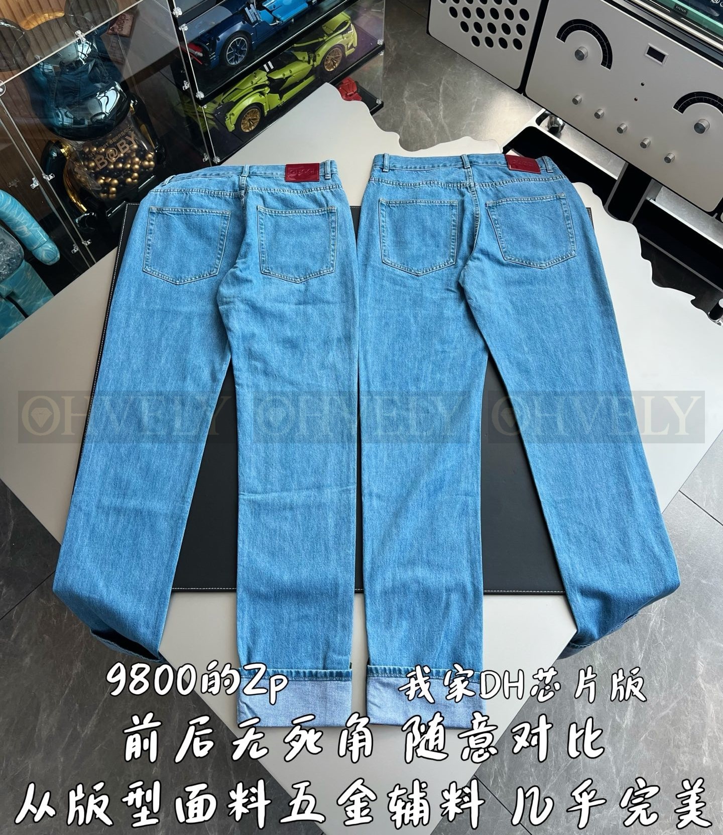 【 ZP 】GUCCI 청바지 (매장가 196만원) 상품 썸네일