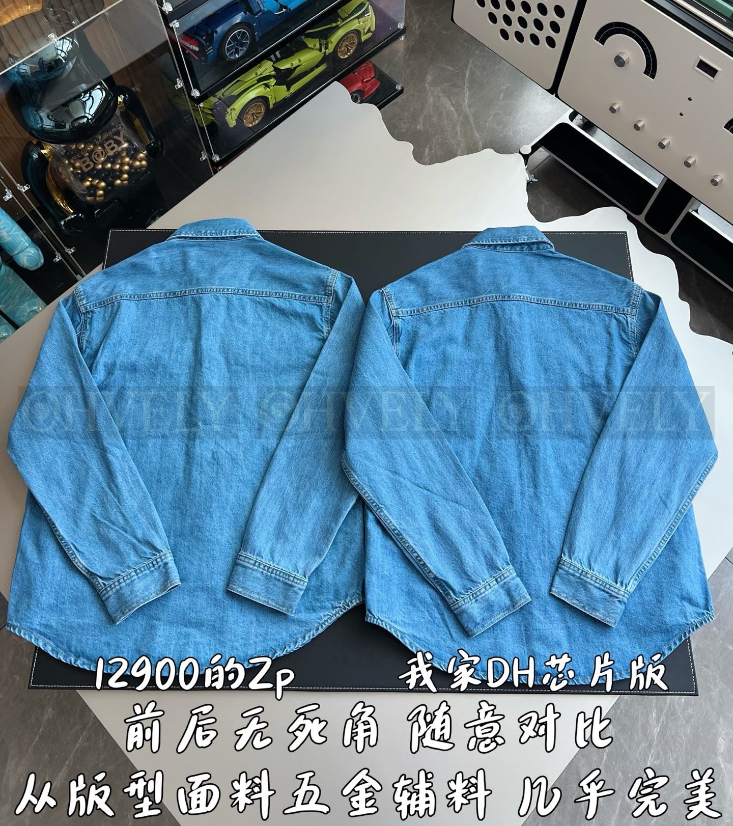 【 ZP 】GUCCI 청자켓 (258만원) 상품 썸네일