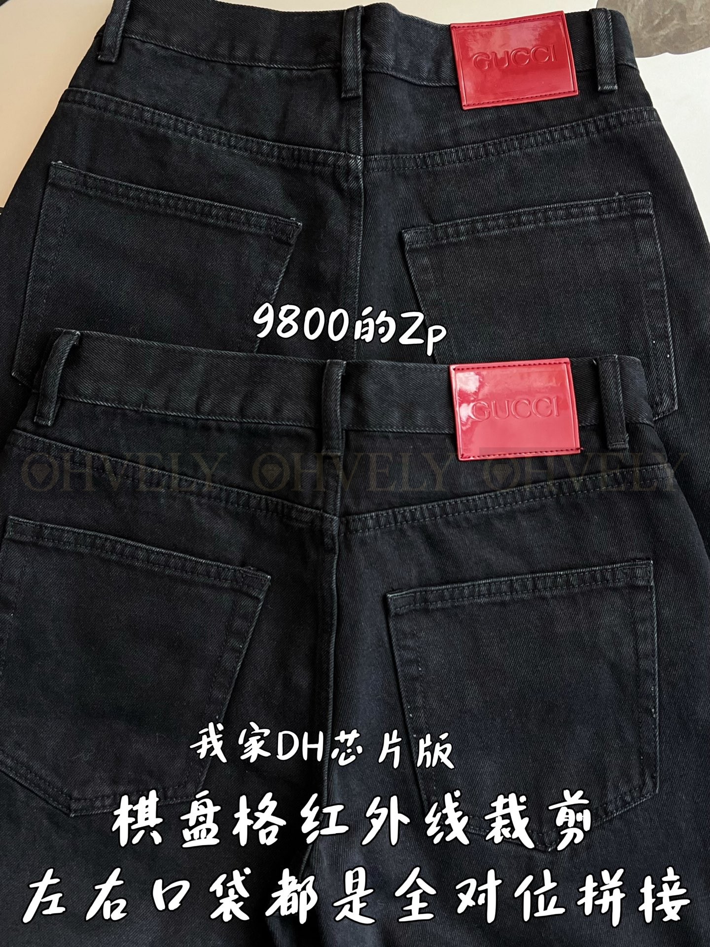 【 ZP 】GUCCI 블랙 진청바지 (매장가 196만원) 상품 썸네일