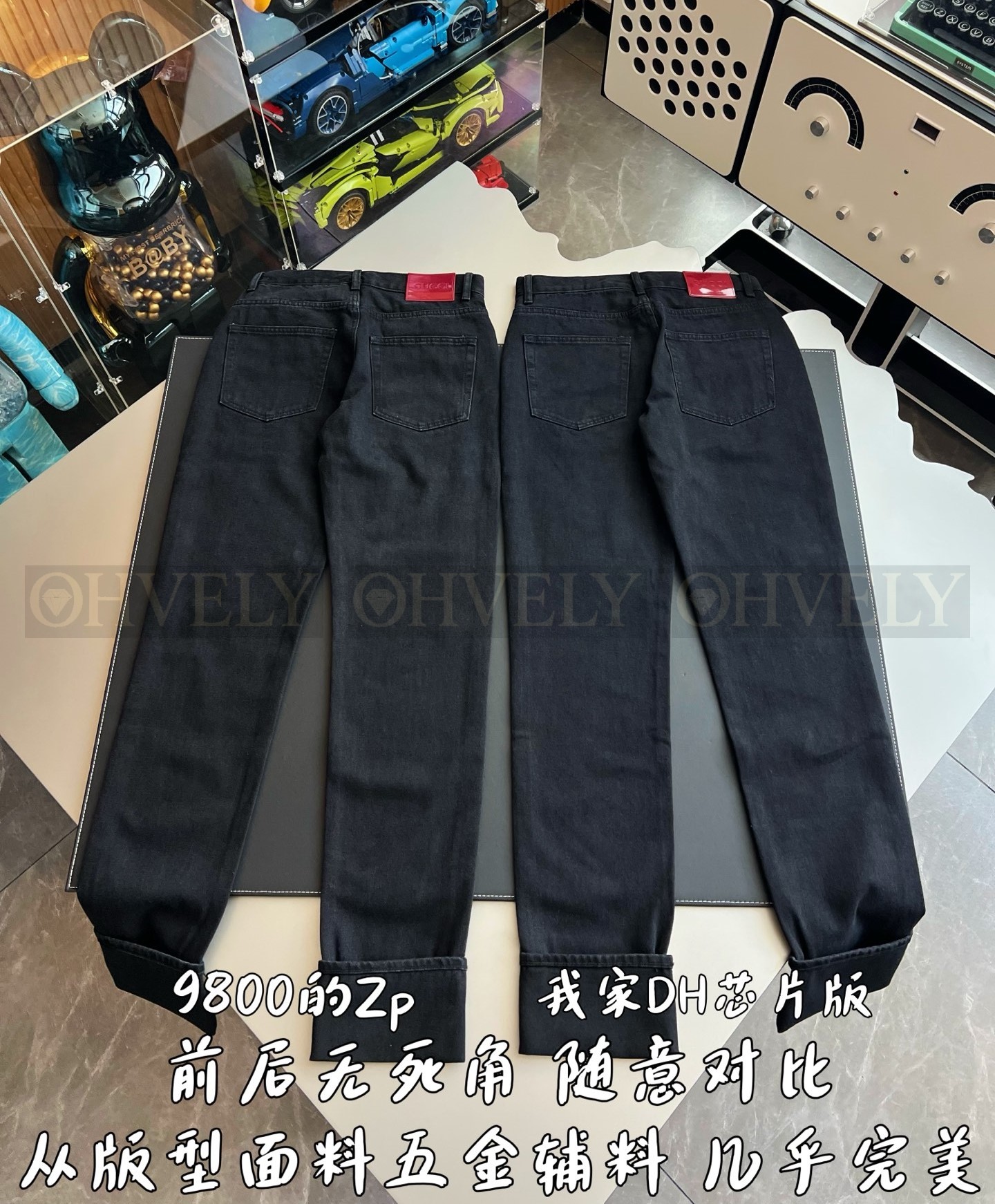 【 ZP 】GUCCI 블랙 진청바지 (매장가 196만원) 상품 썸네일