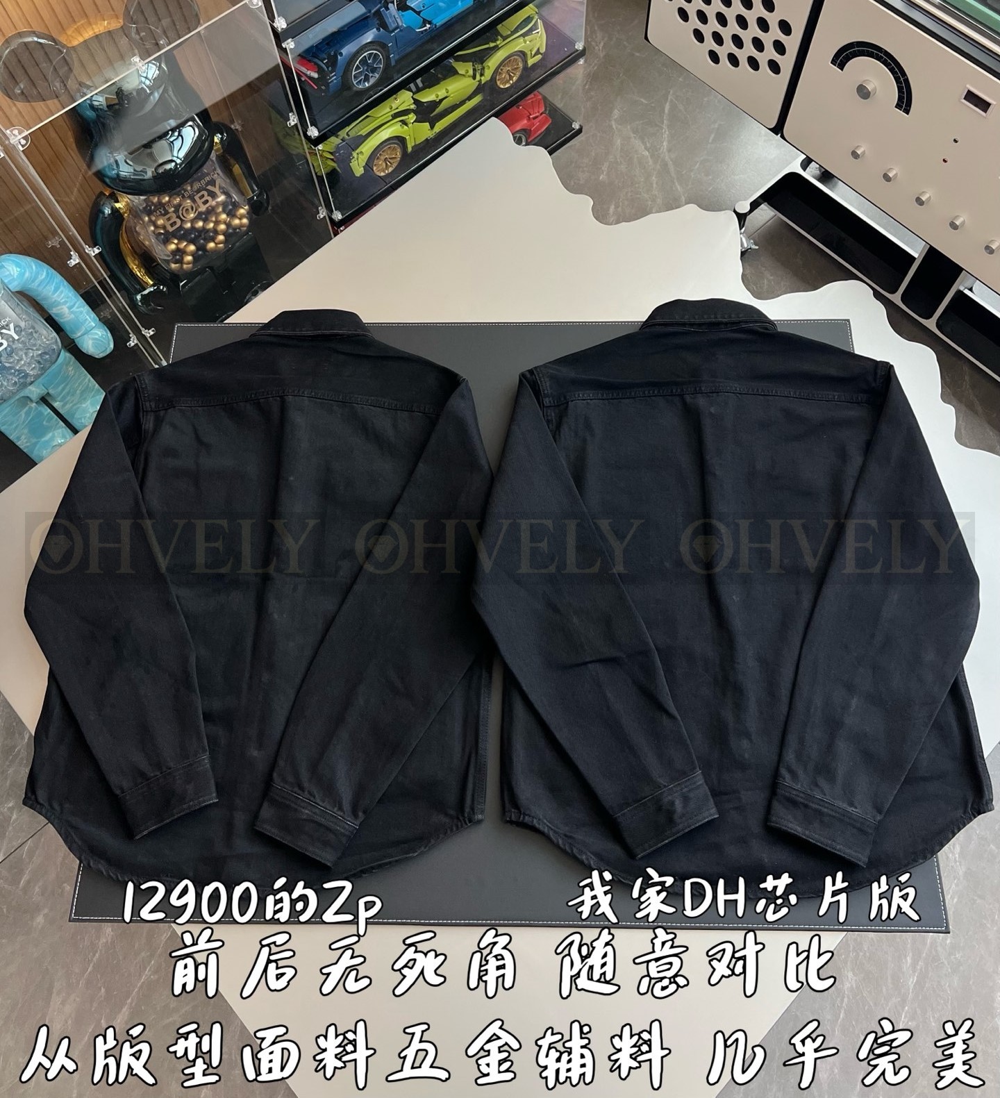 【 ZP 】GUCCI 자켓 (매장가 258만원) 상품 썸네일