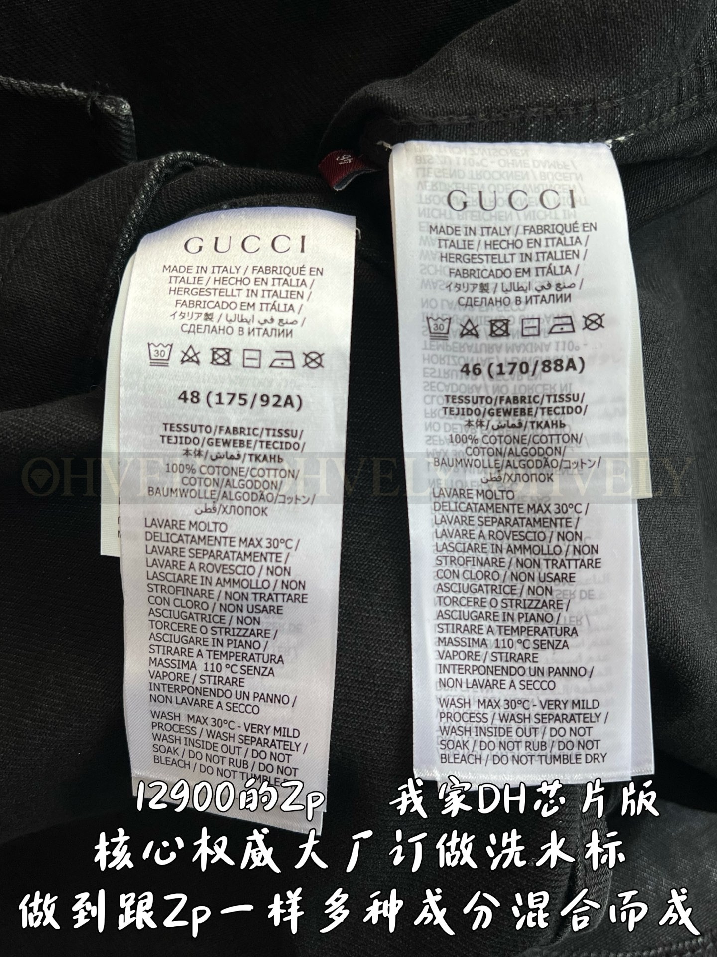 【 ZP 】GUCCI 자켓 (매장가 258만원) 상품 썸네일