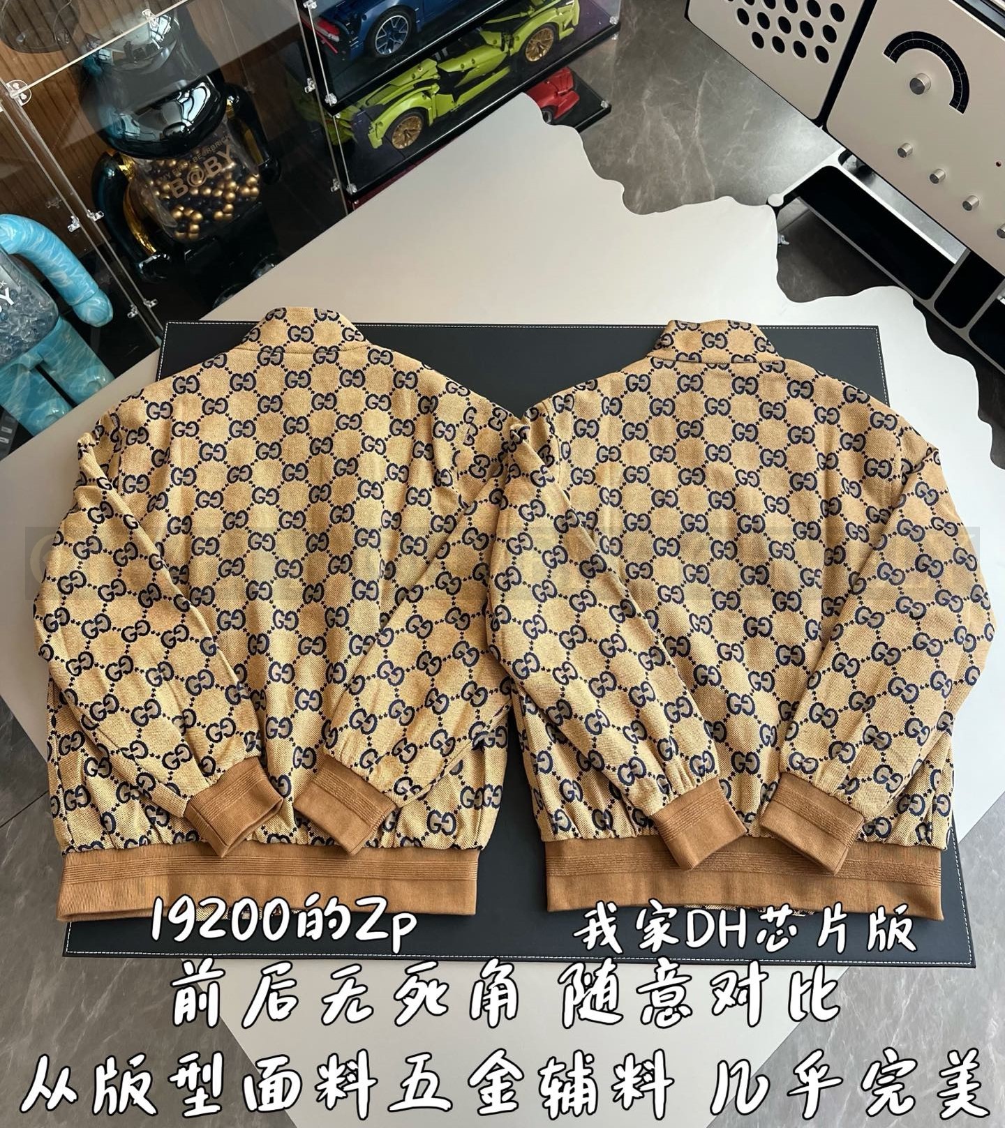 【 ZP 】GUCCI 자켓 (매장가 384만원) 상품 썸네일