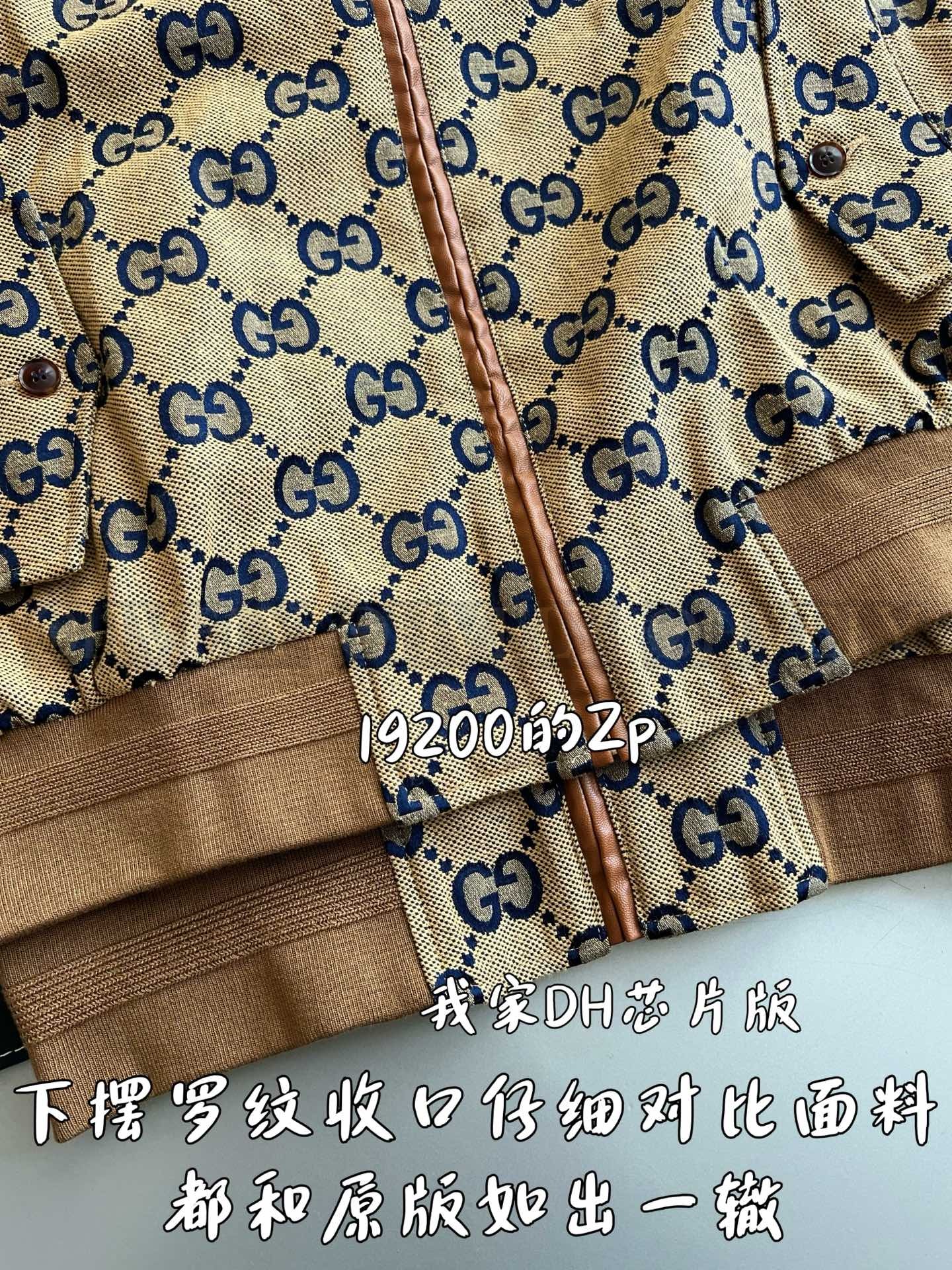 【 ZP 】GUCCI 자켓 (매장가 384만원) 상품 썸네일