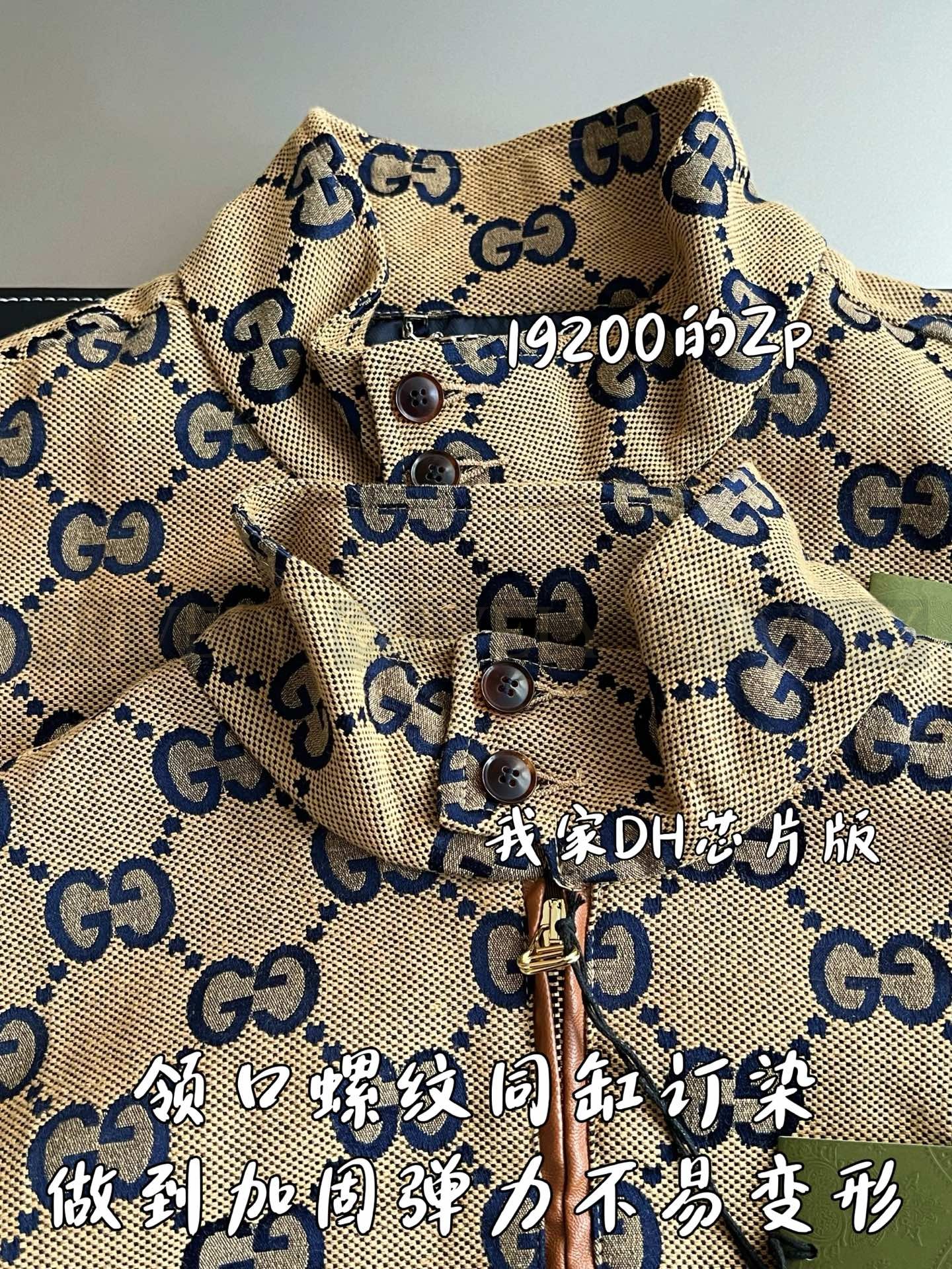 【 ZP 】GUCCI 자켓 (매장가 384만원) 상품 썸네일