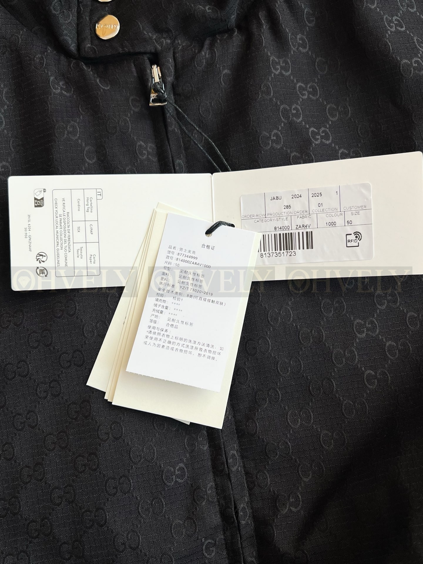 【 ZP 】GUCCI 자켓 (매장가 438만원) 상품 썸네일