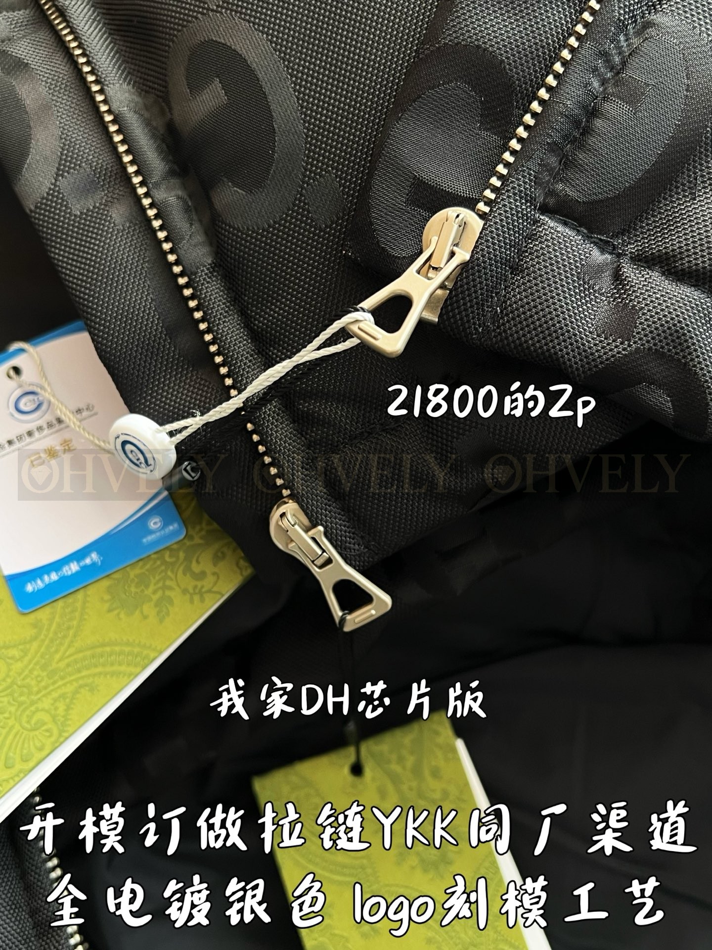 【 ZP 】GUCCI 패딩 (매장가 436만원) 상품 썸네일