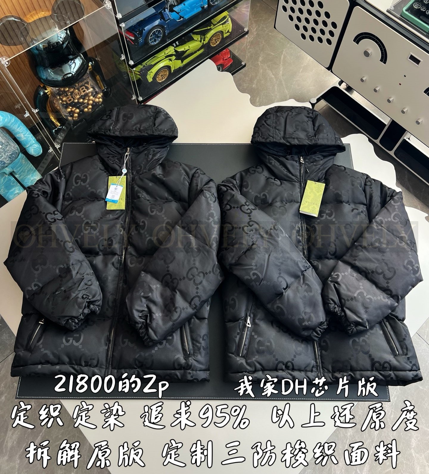 【 ZP 】GUCCI 패딩 (매장가 436만원) 상품 썸네일