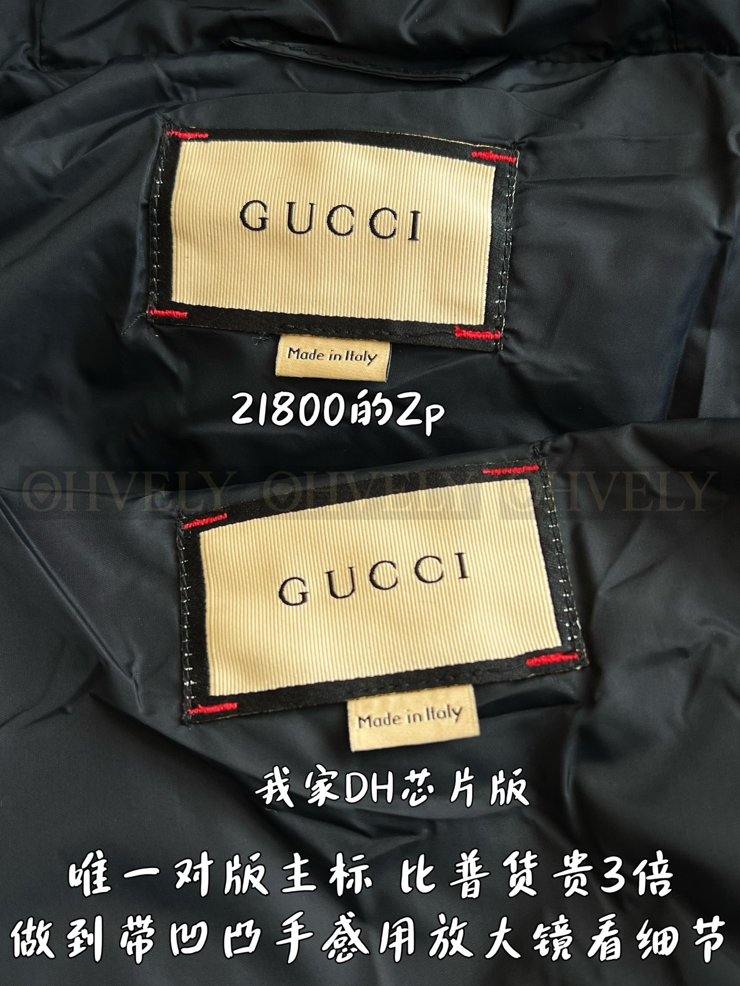 【 ZP 】GUCCI 패딩 (매장가 436만원) 상품 썸네일