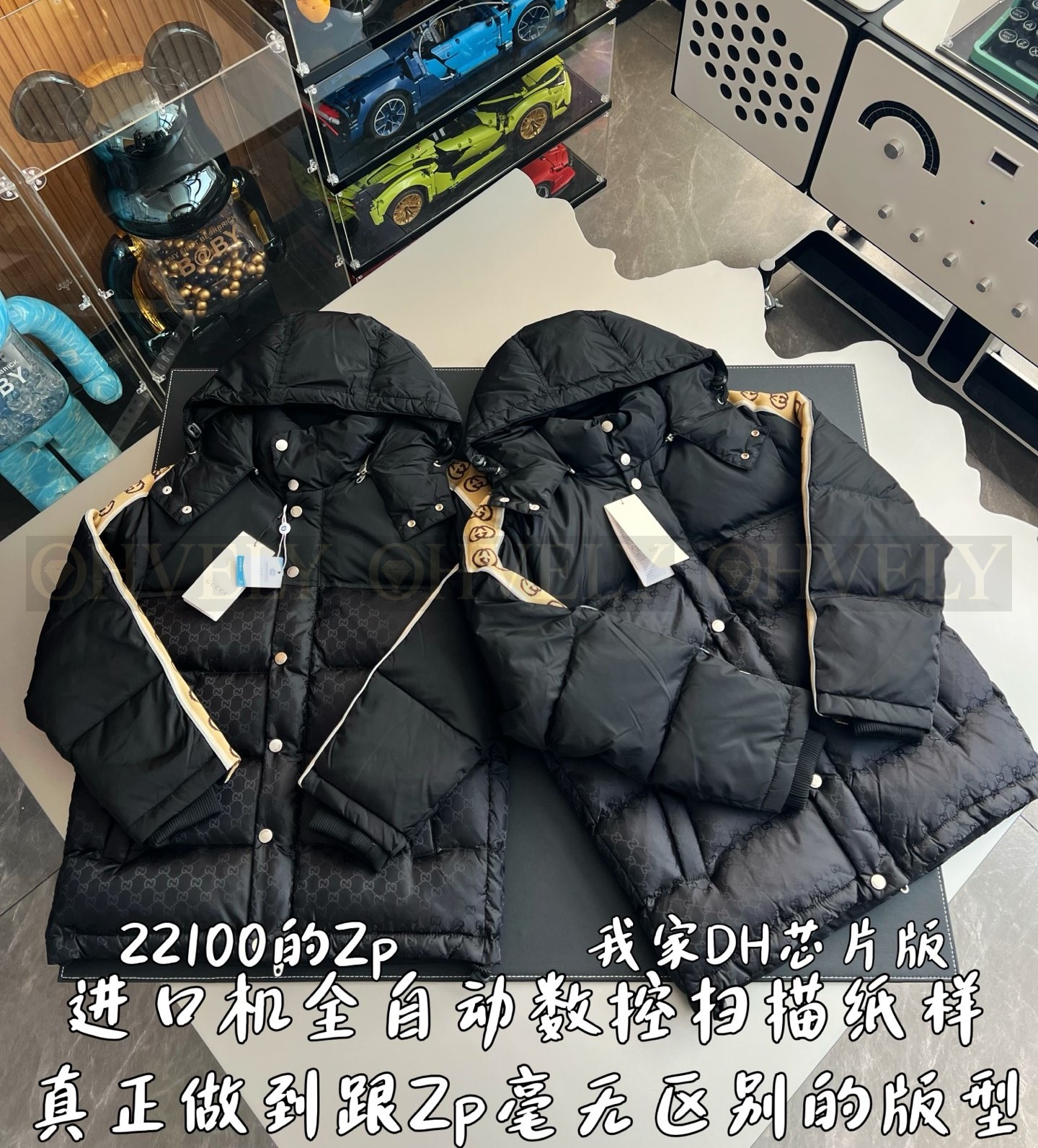 【 ZP 】GUCCI 패딩 (매장가 442만원) 상품 썸네일