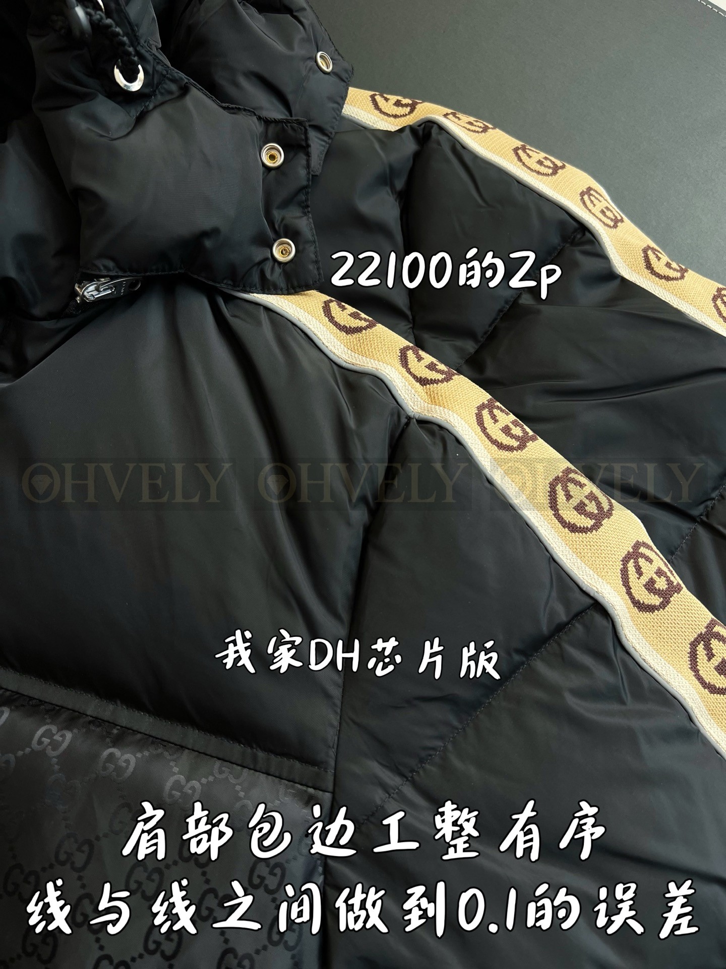 【 ZP 】GUCCI 패딩 (매장가 442만원) 상품 썸네일