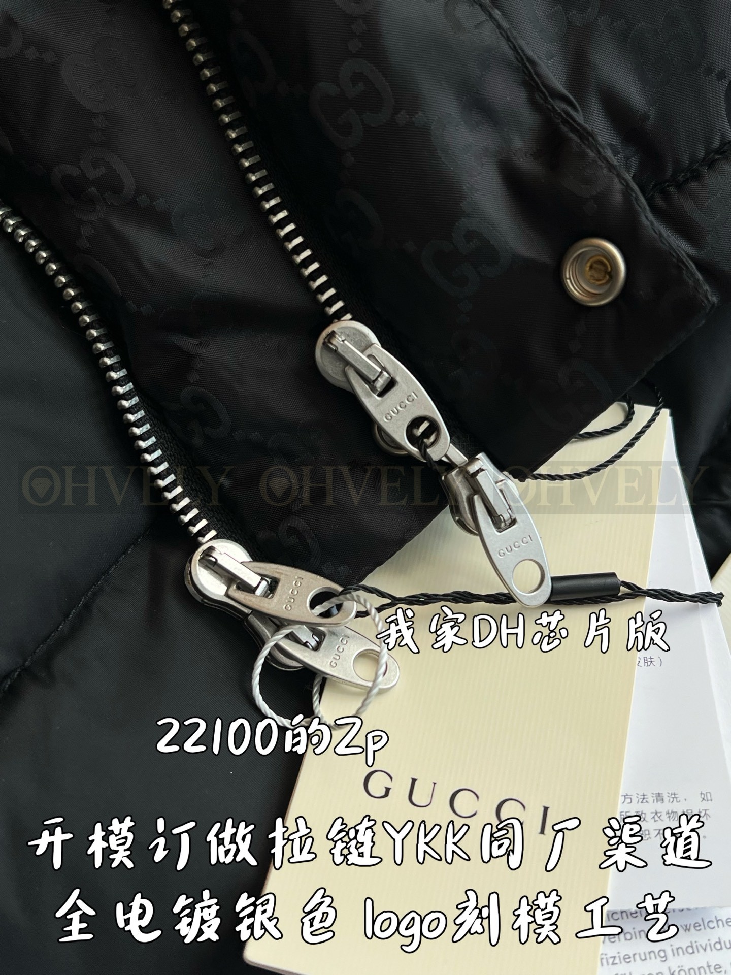【 ZP 】GUCCI 패딩 (매장가 442만원) 상품 썸네일