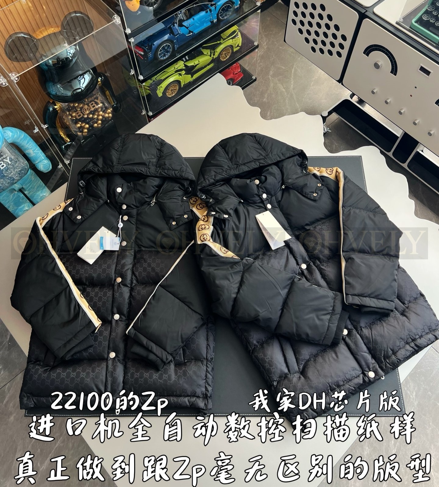 【 ZP 】GUCCI 패딩 (매장가 442만원) 상품 썸네일