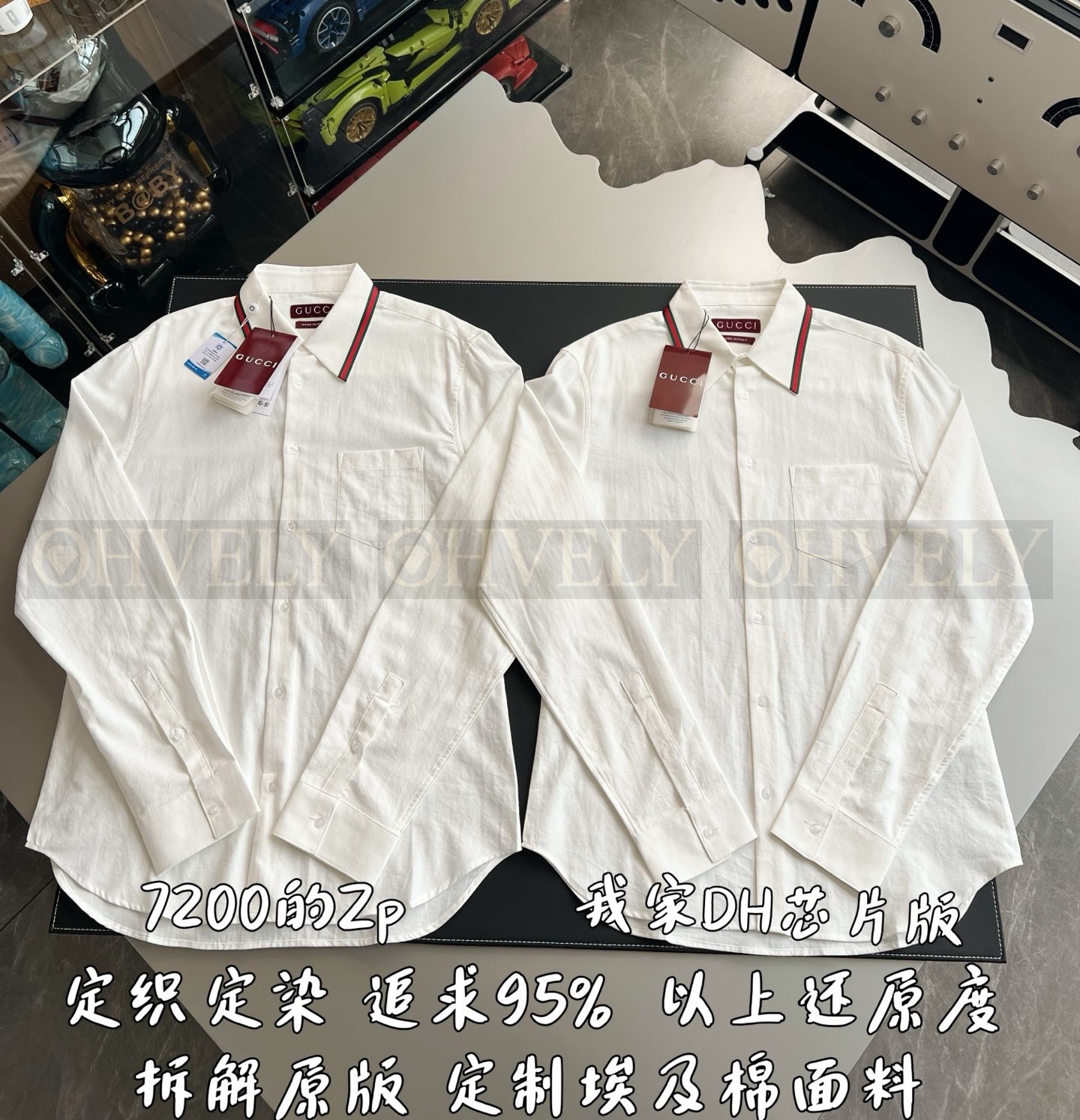 【 ZP 】GUCCI 셔츠 (매장가 144만원) 상품 썸네일