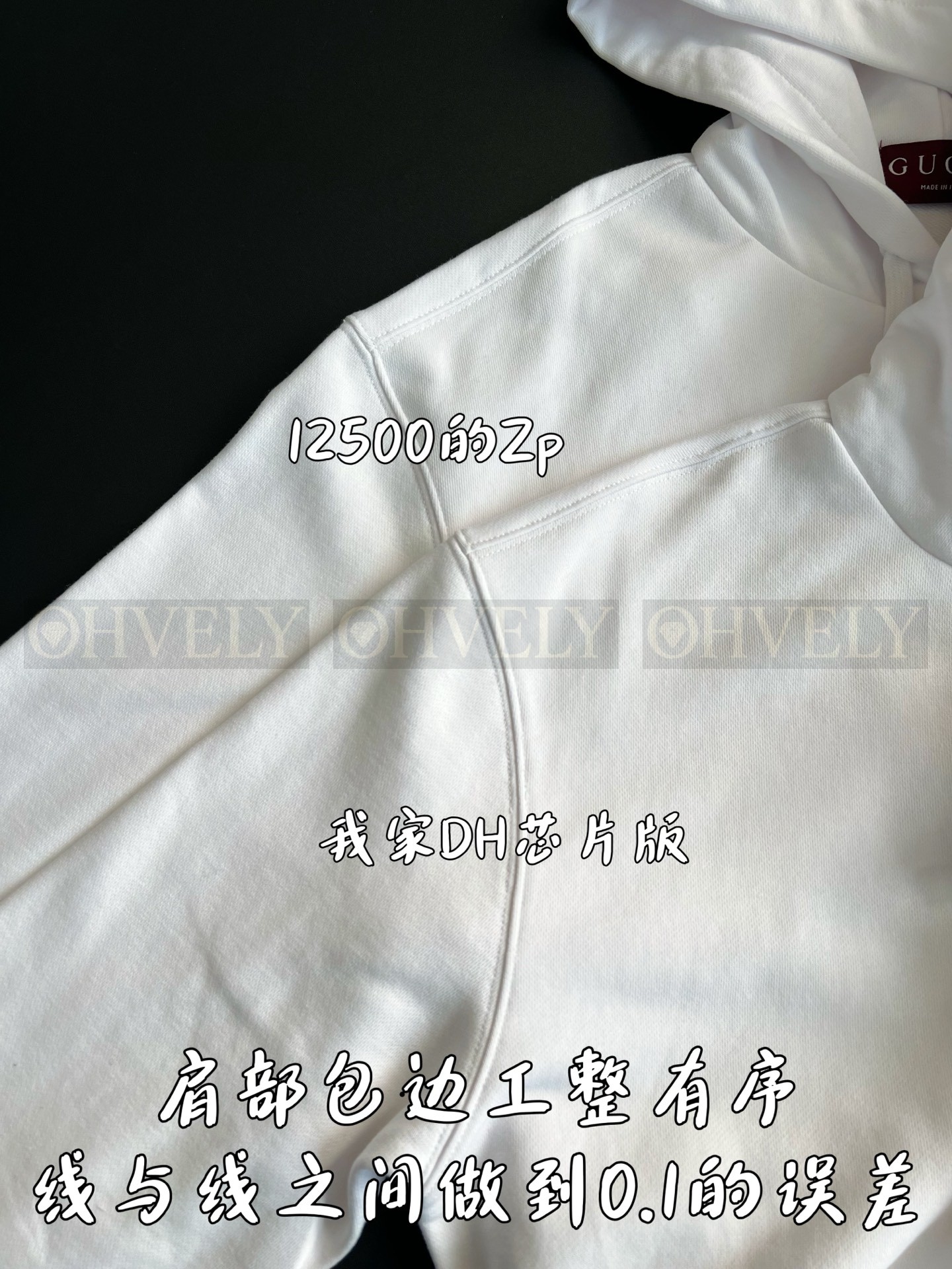 【 ZP 】GUCCI 집업 후드 (매장가 250만원) 상품 썸네일