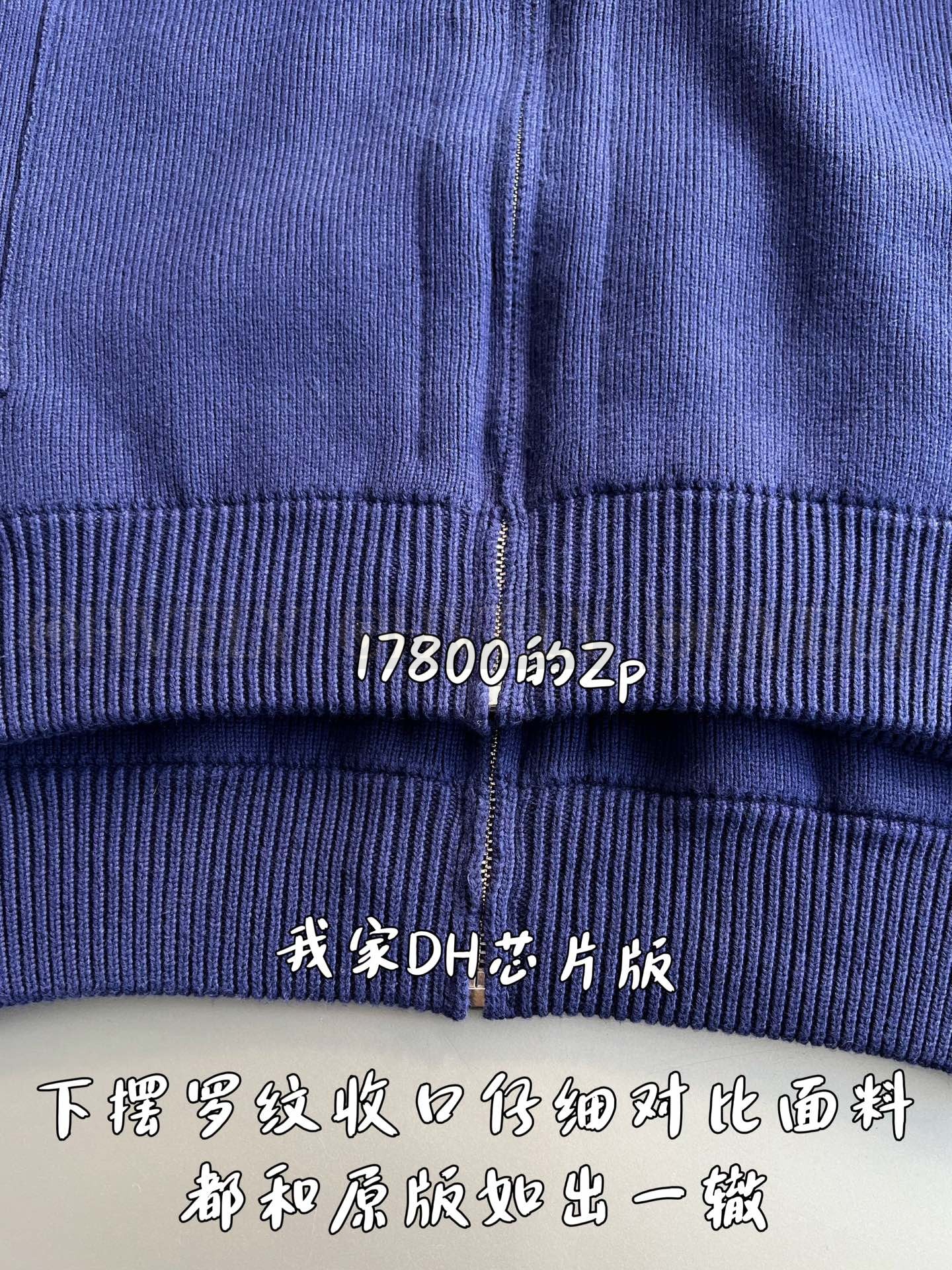【 ZP 】GUCCI 집업 아우터 (매장가 356만원) 상품 썸네일