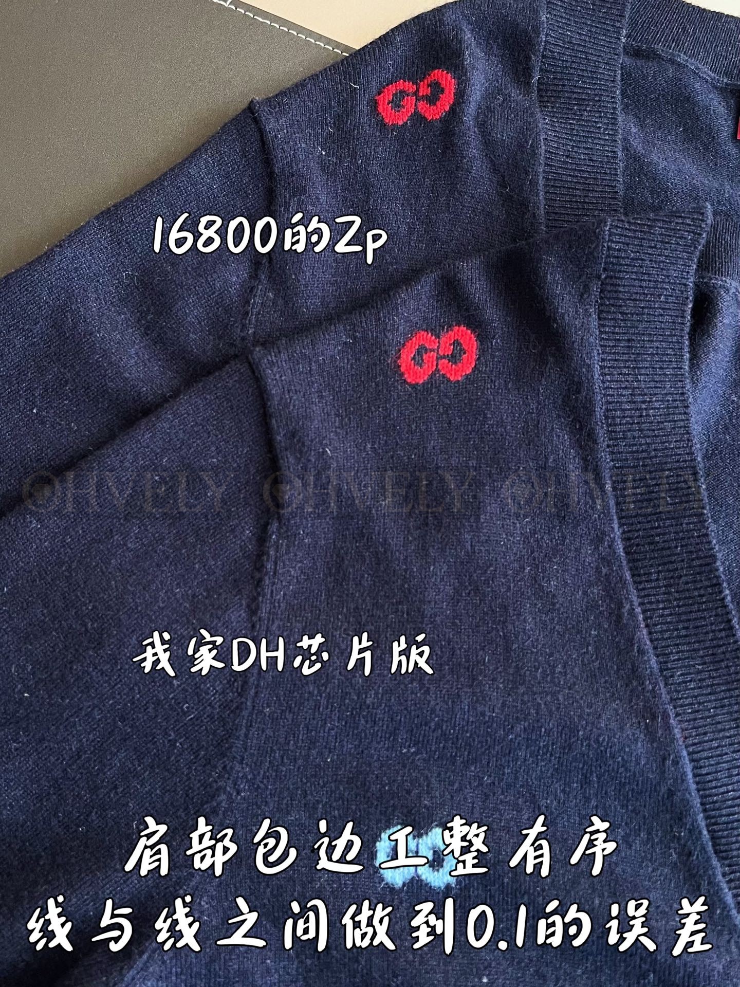 【 ZP 】GUCCI 가디건 (매장가 336만원) 상품 썸네일
