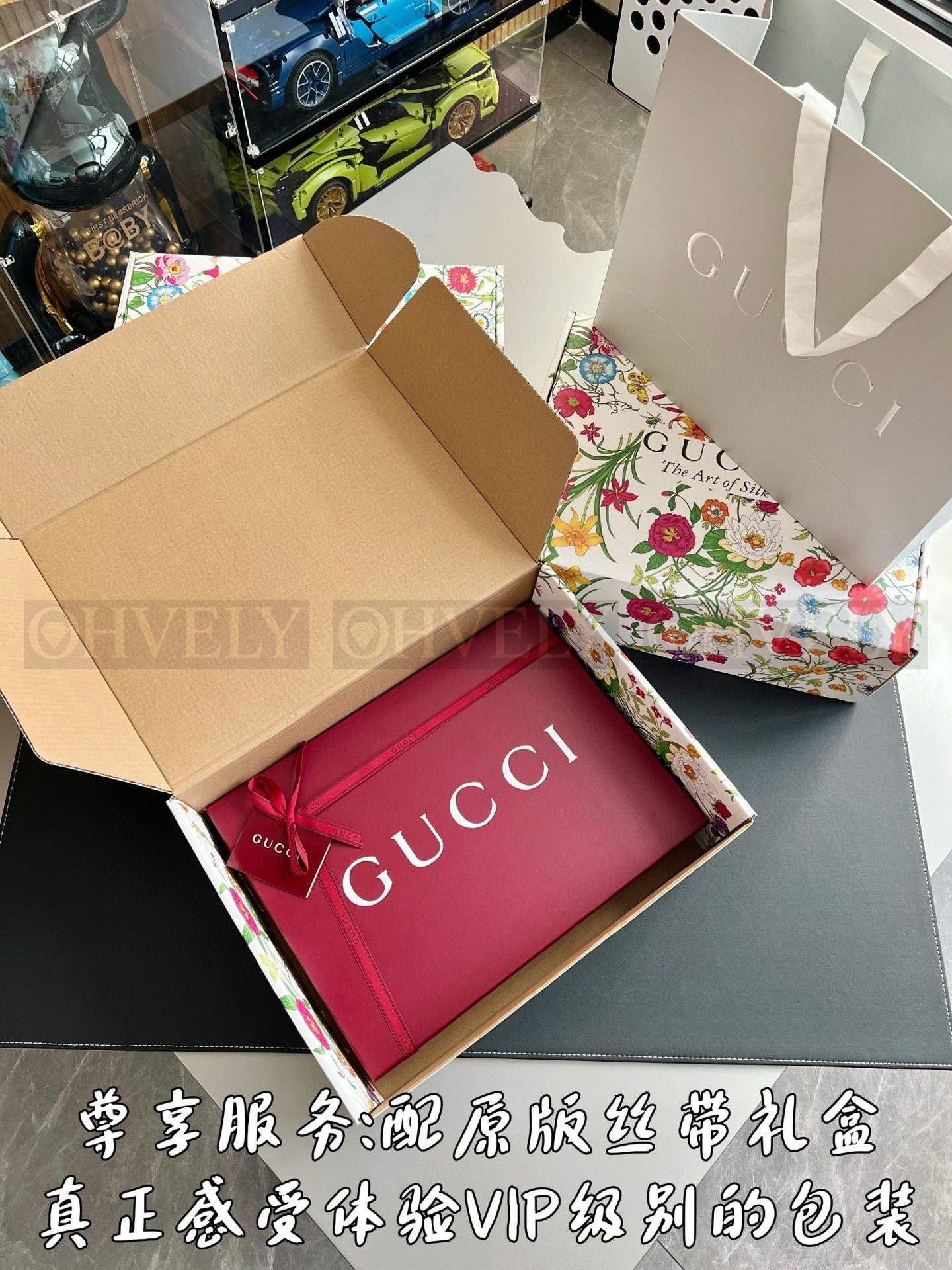 【 ZP 】GUCCI 맨투맨 (매장가 196만원) 상품 썸네일