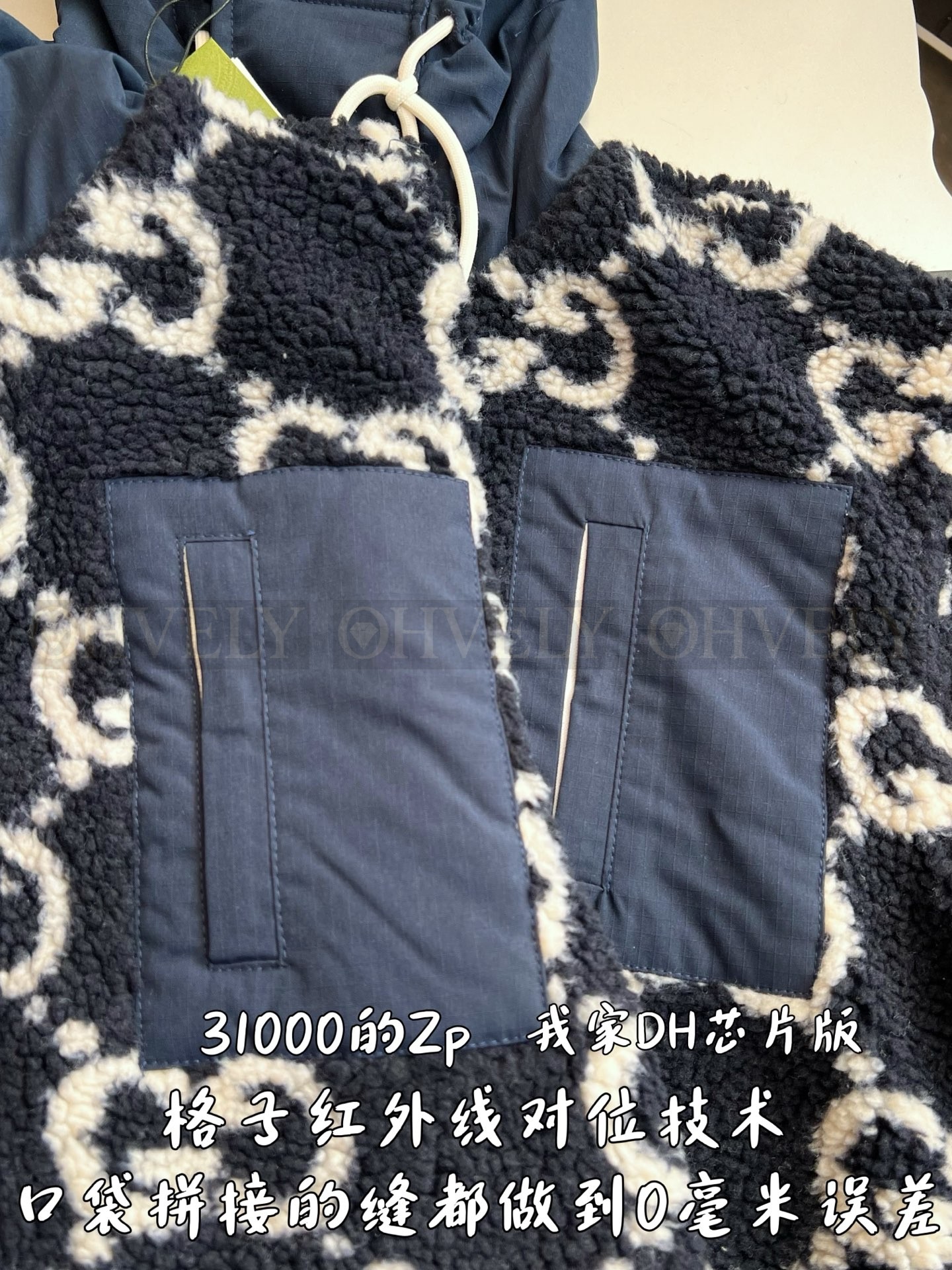 【 ZP 】GUCCI 자켓 (매장가 620만원) 상품 썸네일