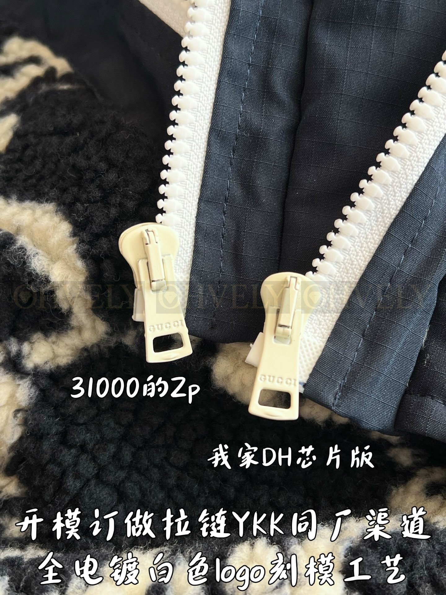 【 ZP 】GUCCI 자켓 (매장가 620만원) 상품 썸네일