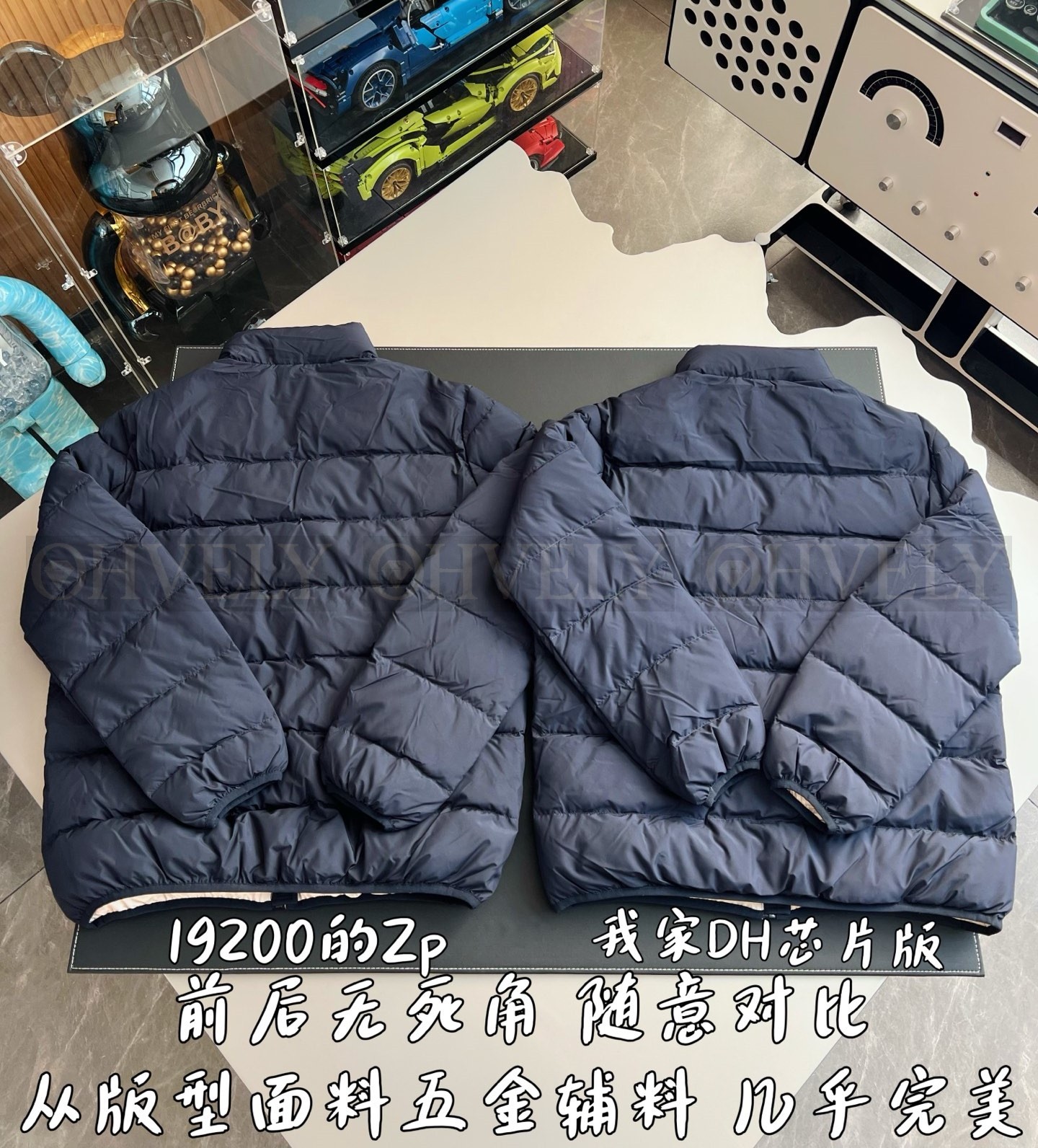 【 ZP 】GUCCI 다운 패딩 (매장가 384만원) 상품 썸네일