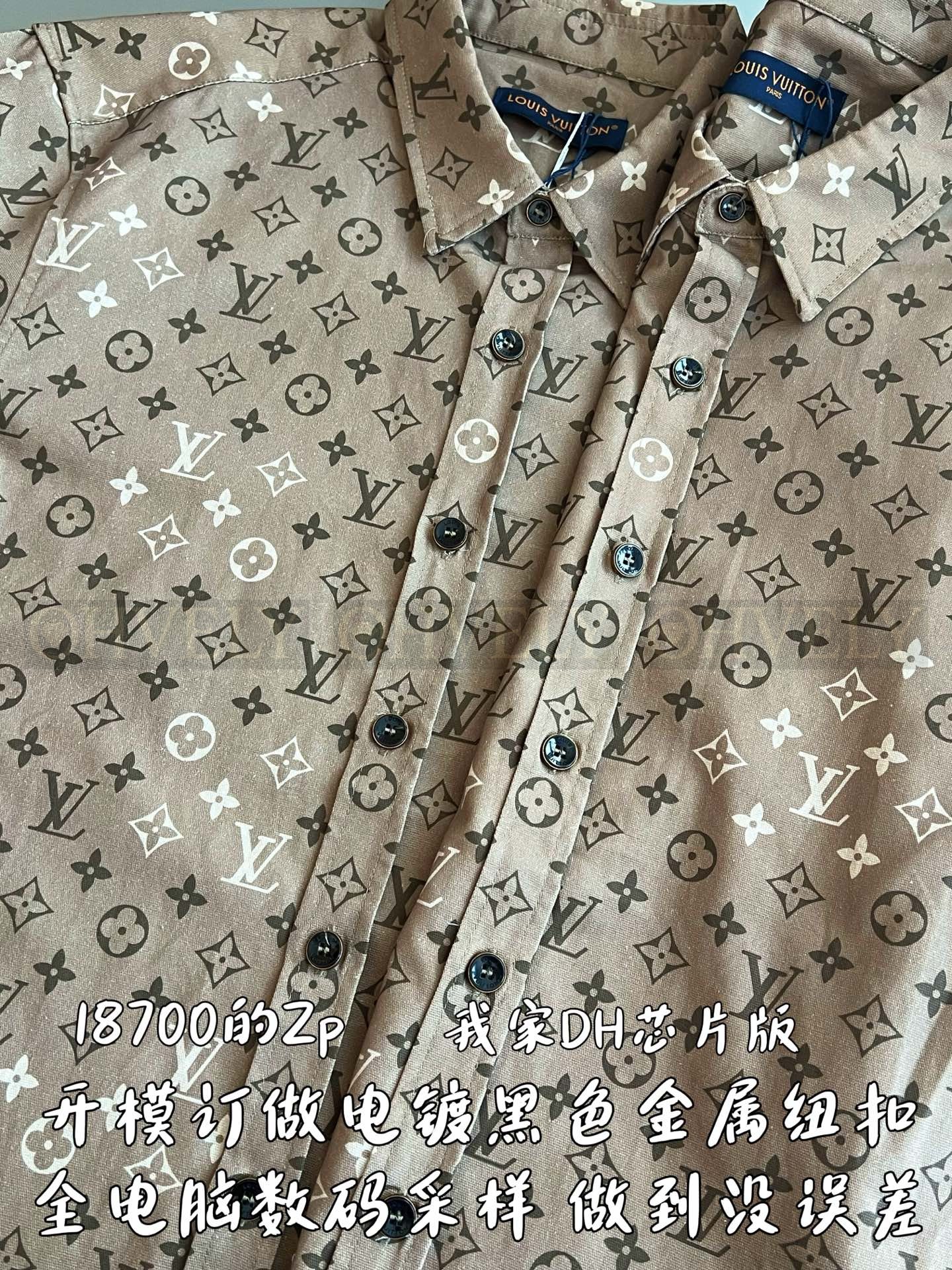 【 ZP 】LOUIS VUITTON 셔츠 (매장가 374만원) 상품 썸네일