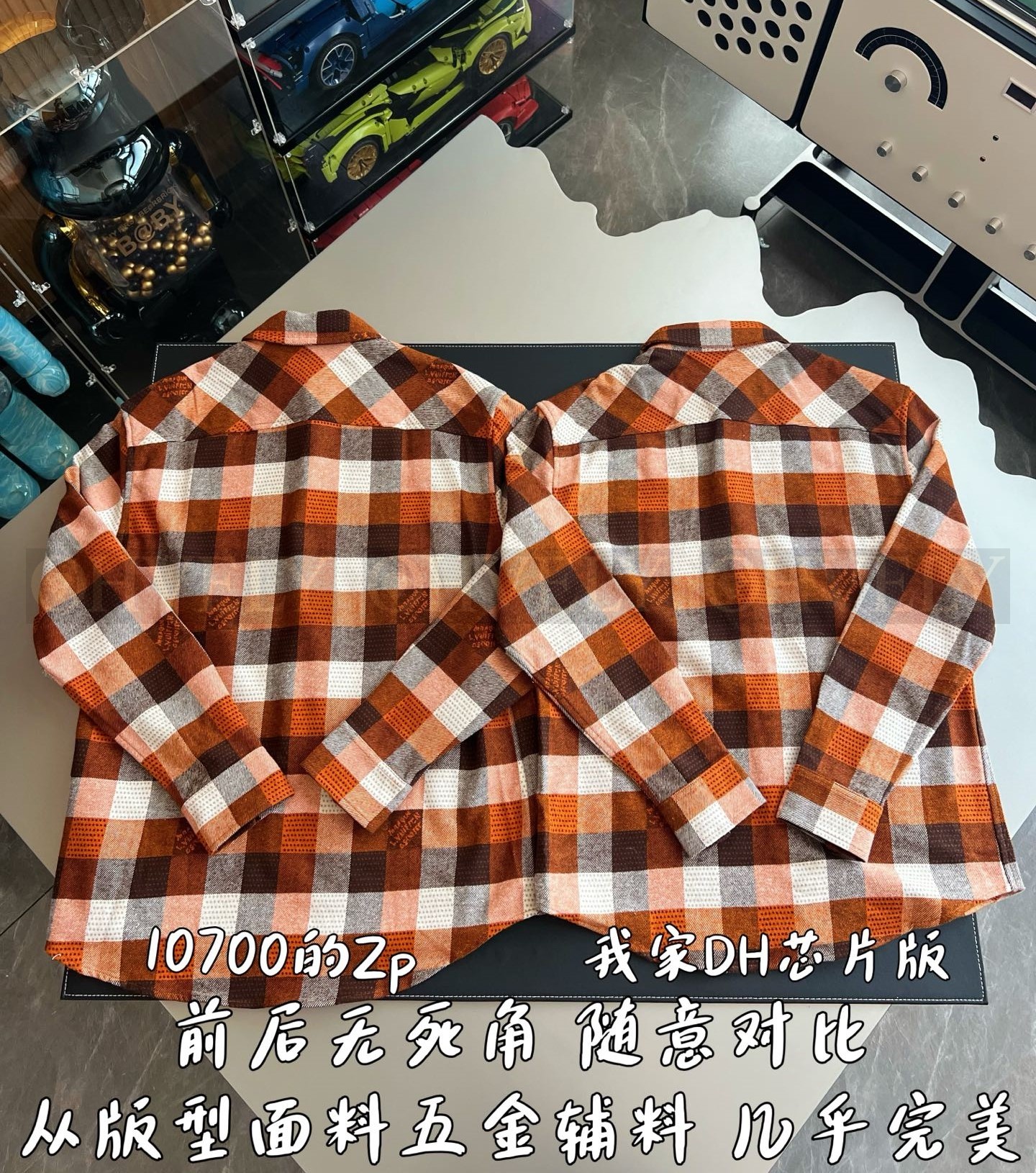 【 ZP 】LOUIS VUITTON 셔츠 (매장가 214만원) 상품 썸네일