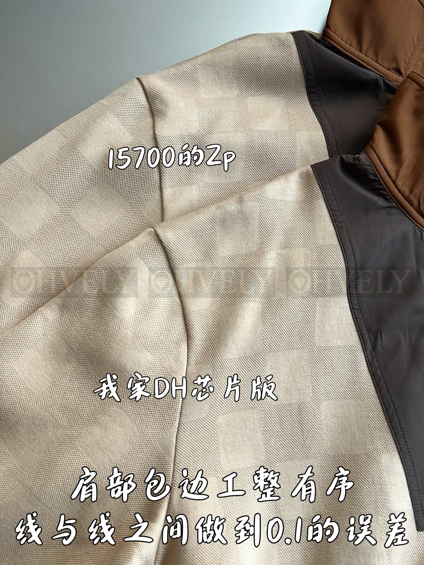 【 ZP 】LOUIS VUITTON 하프 집업 (매장가 314만원) 상품 썸네일