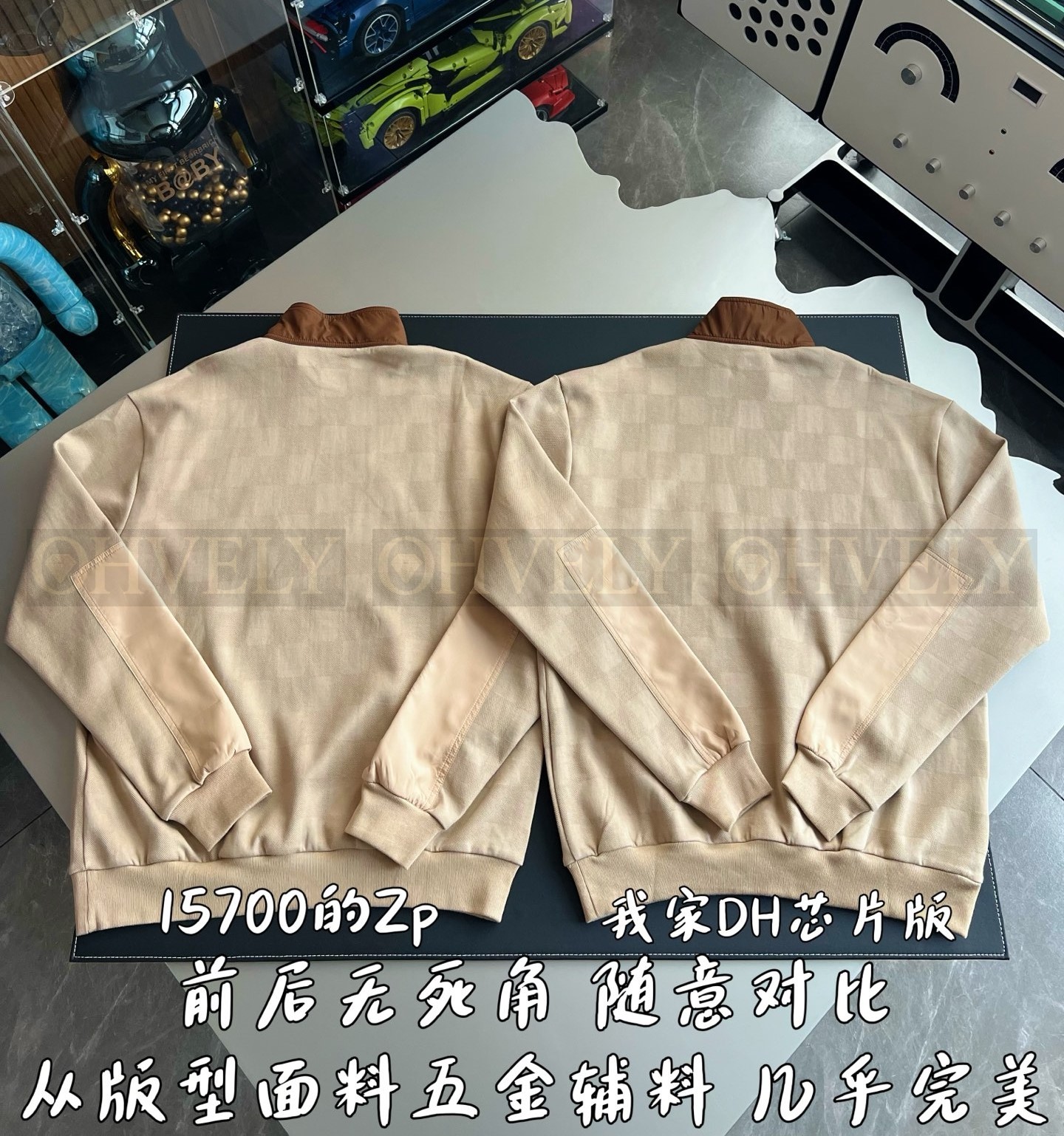 【 ZP 】LOUIS VUITTON 하프 집업 (매장가 314만원) 상품 썸네일