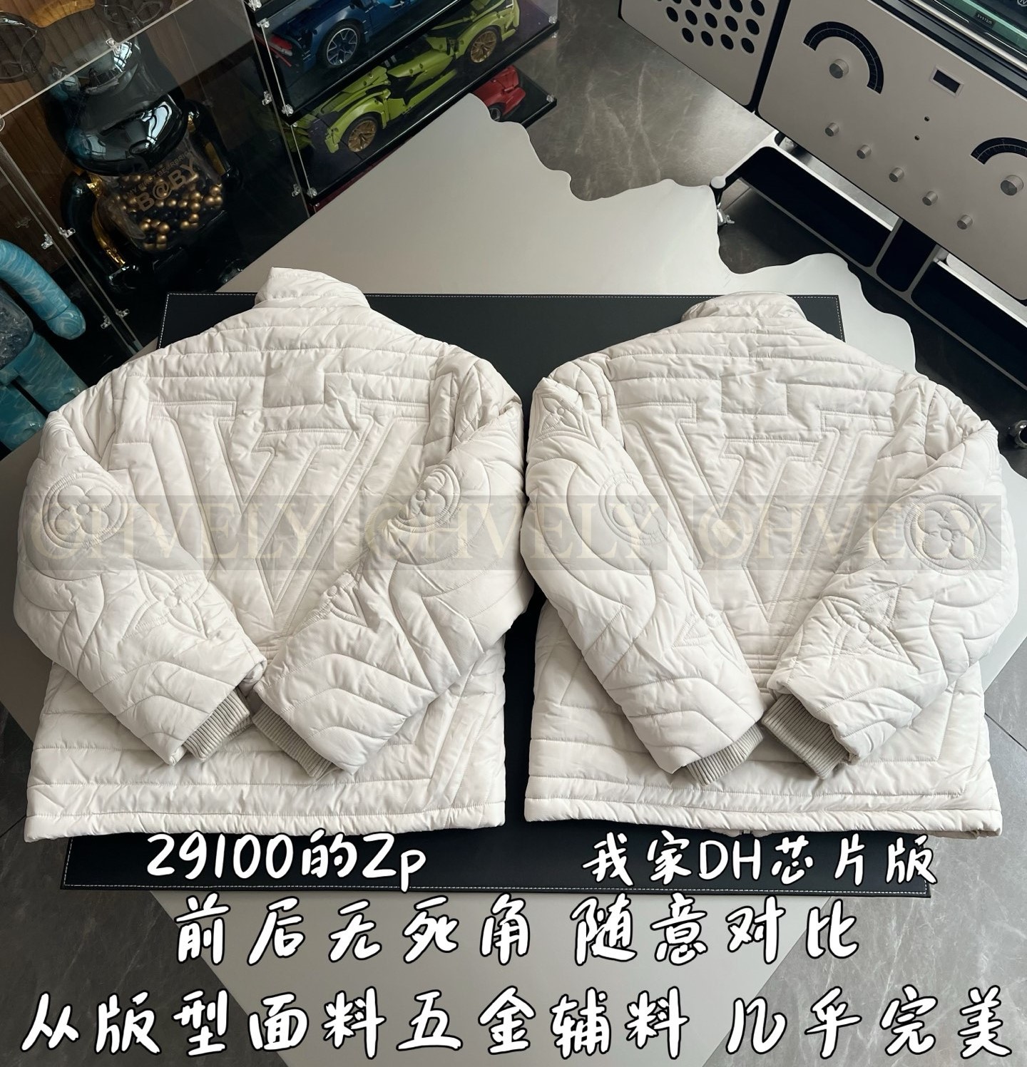 【 ZP 】LOUIS VUITTON 다운 패딩 (매장가 582만원) 상품 썸네일