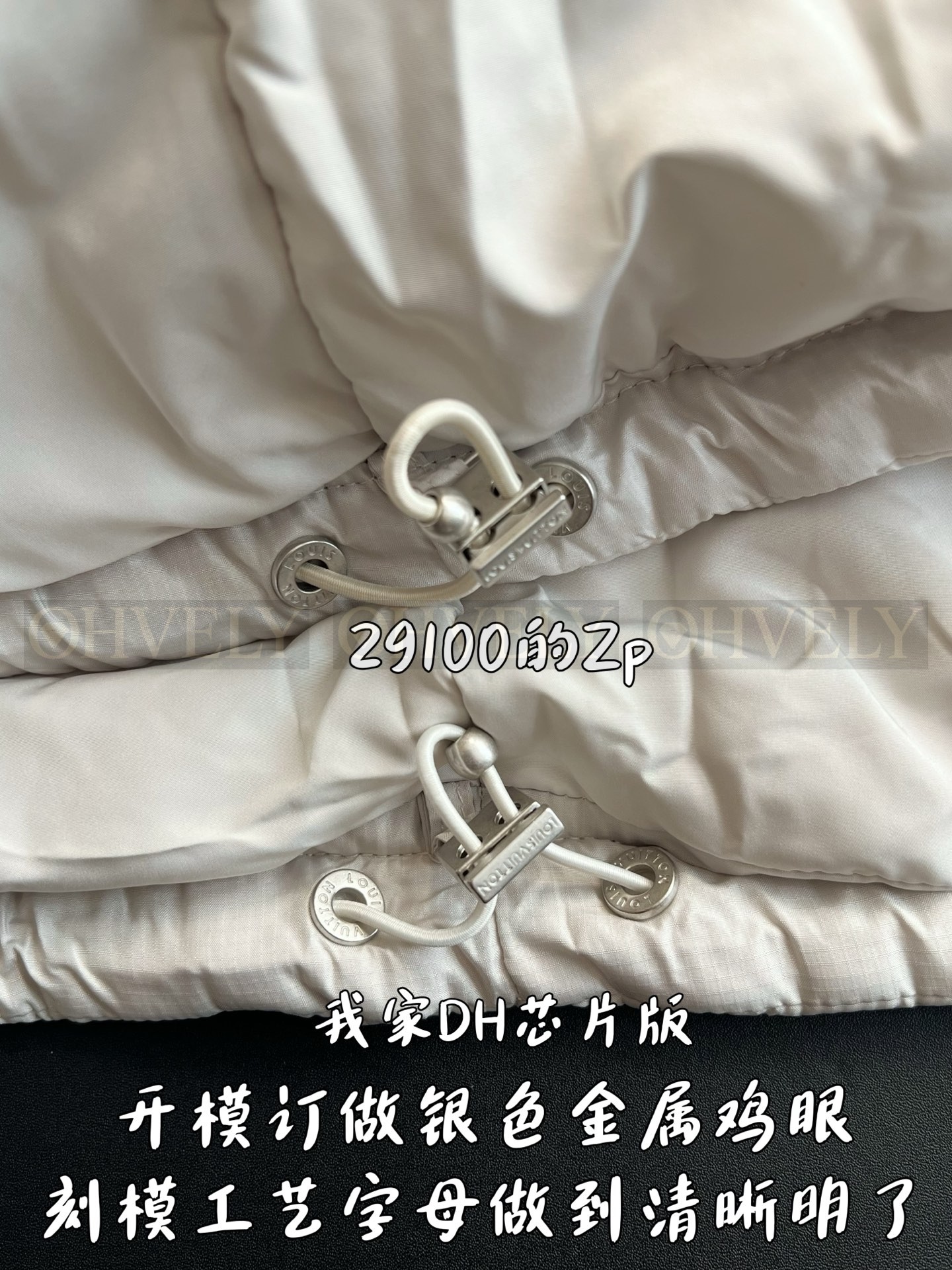 【 ZP 】LOUIS VUITTON 다운 패딩 (매장가 582만원) 상품 썸네일