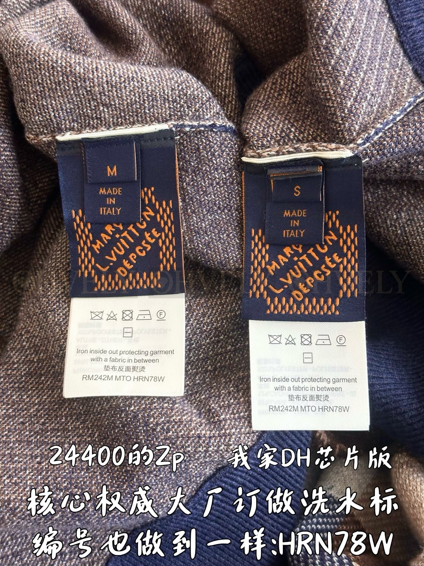 【 ZP 】LOUIS VUITTON 후드 (매장가 488만원) 상품 썸네일