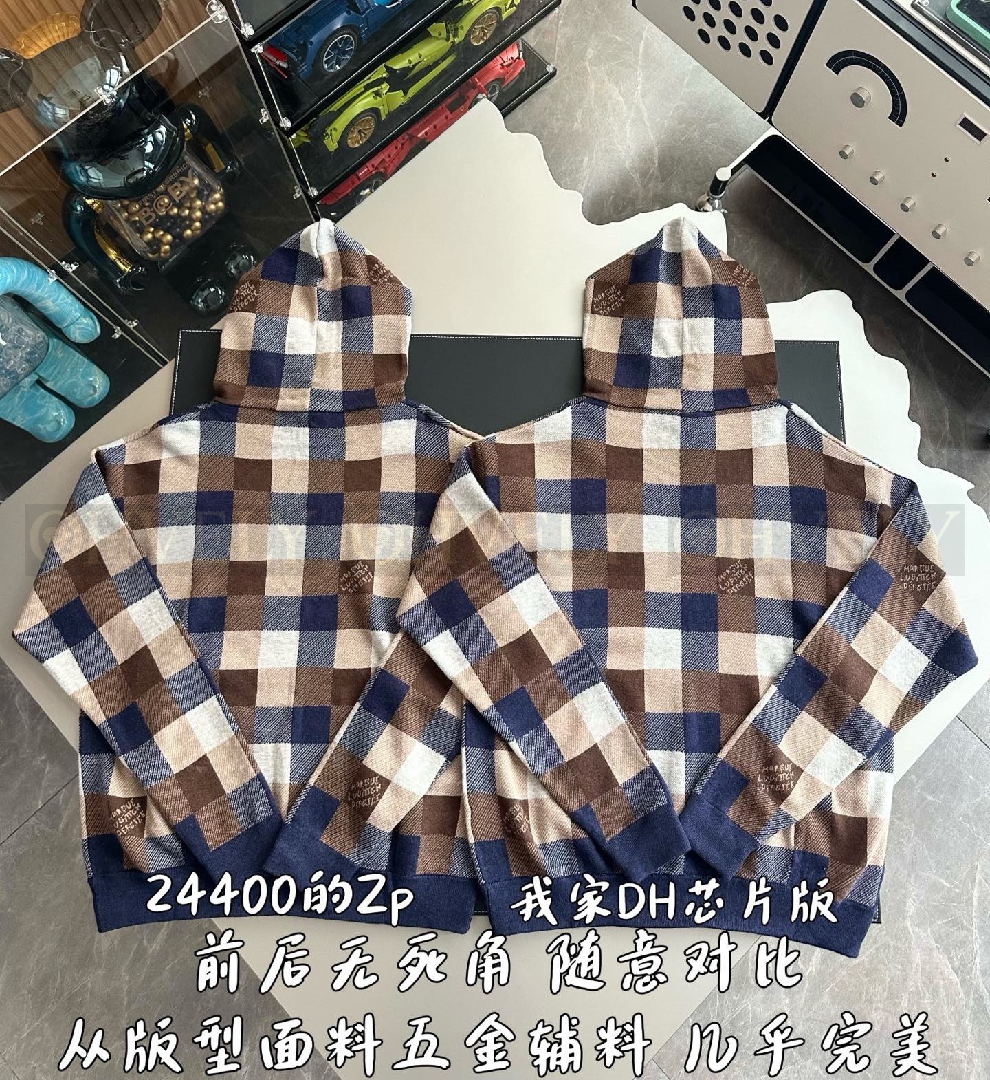 【 ZP 】LOUIS VUITTON 후드 (매장가 488만원) 상품 썸네일
