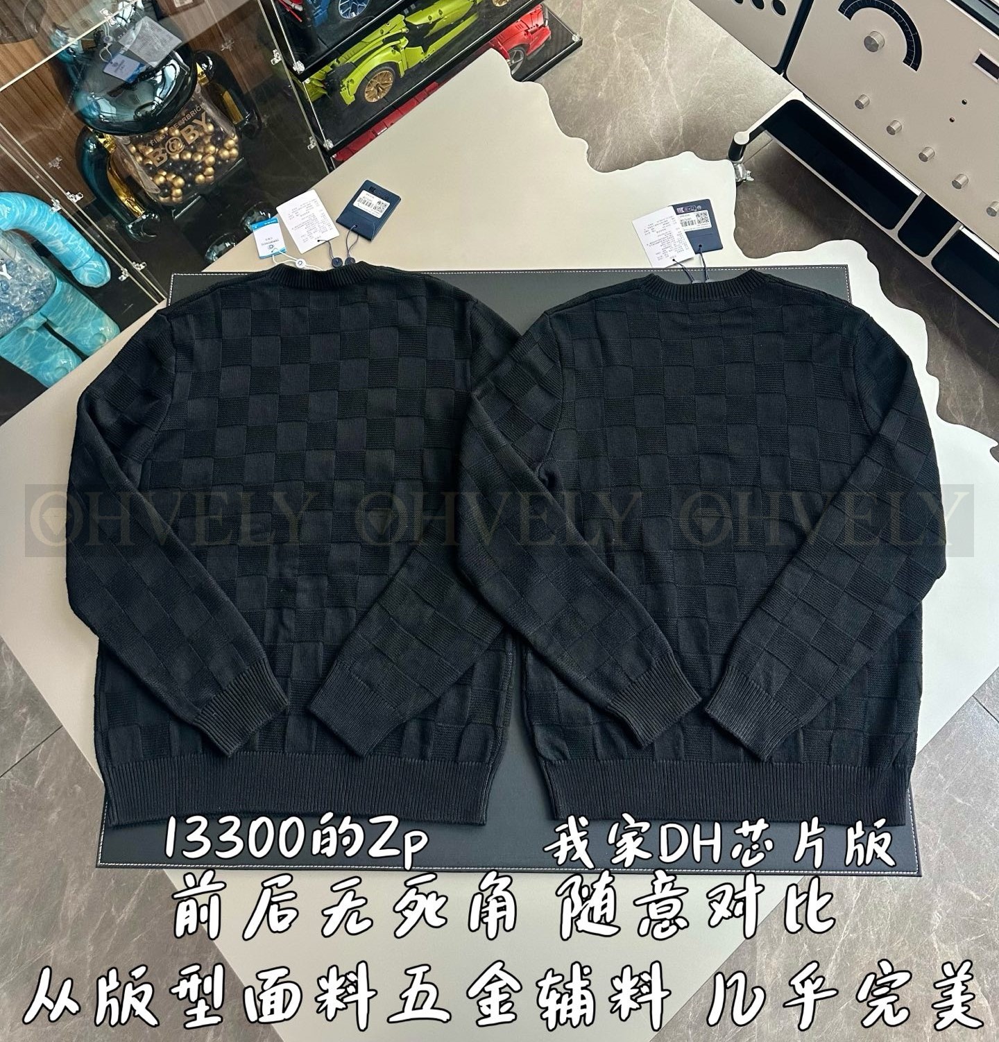 【 ZP 】LOUIS VUITTON 맨투맨 (매장가 266만원) 상품 썸네일