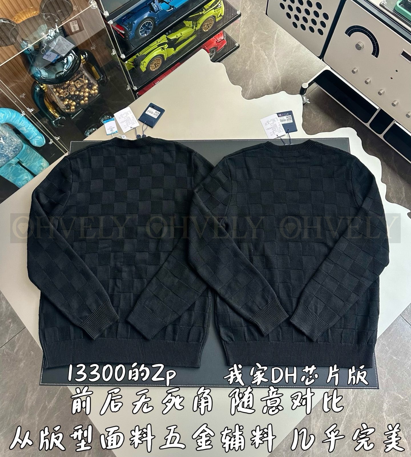 【 ZP 】LOUIS VUITTON 맨투맨 (매장가 266만원) 상품 썸네일