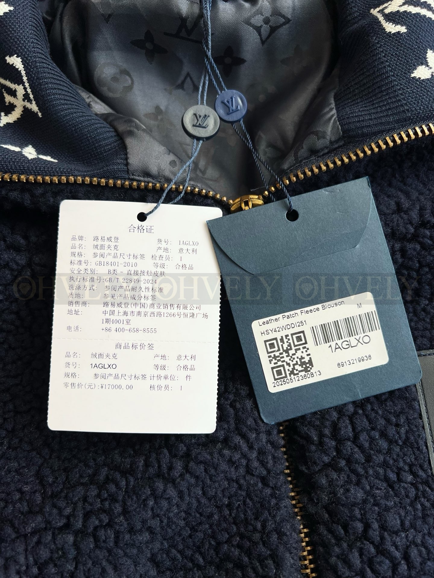 【 ZP 】LOUIS VUITTON 자켓 (매장가 340만원) 상품 썸네일