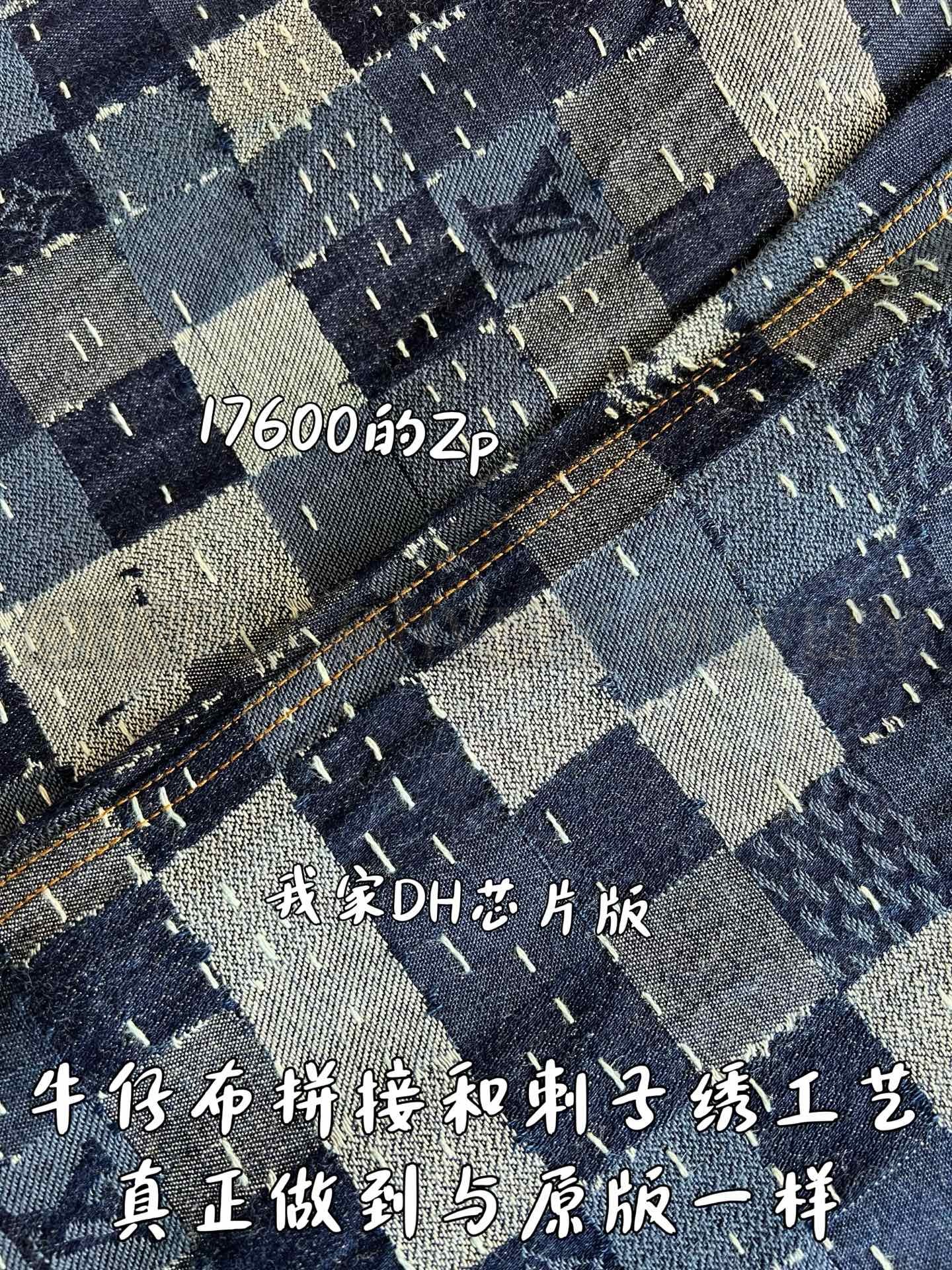 【 ZP 】LOUIS VUITTON 바지 (매장가 352만원) 상품 썸네일