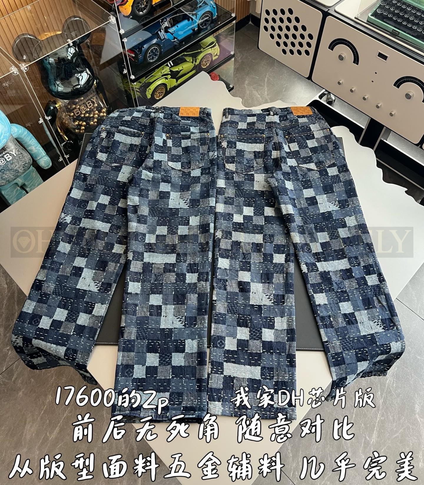 【 ZP 】LOUIS VUITTON 바지 (매장가 352만원) 상품 썸네일
