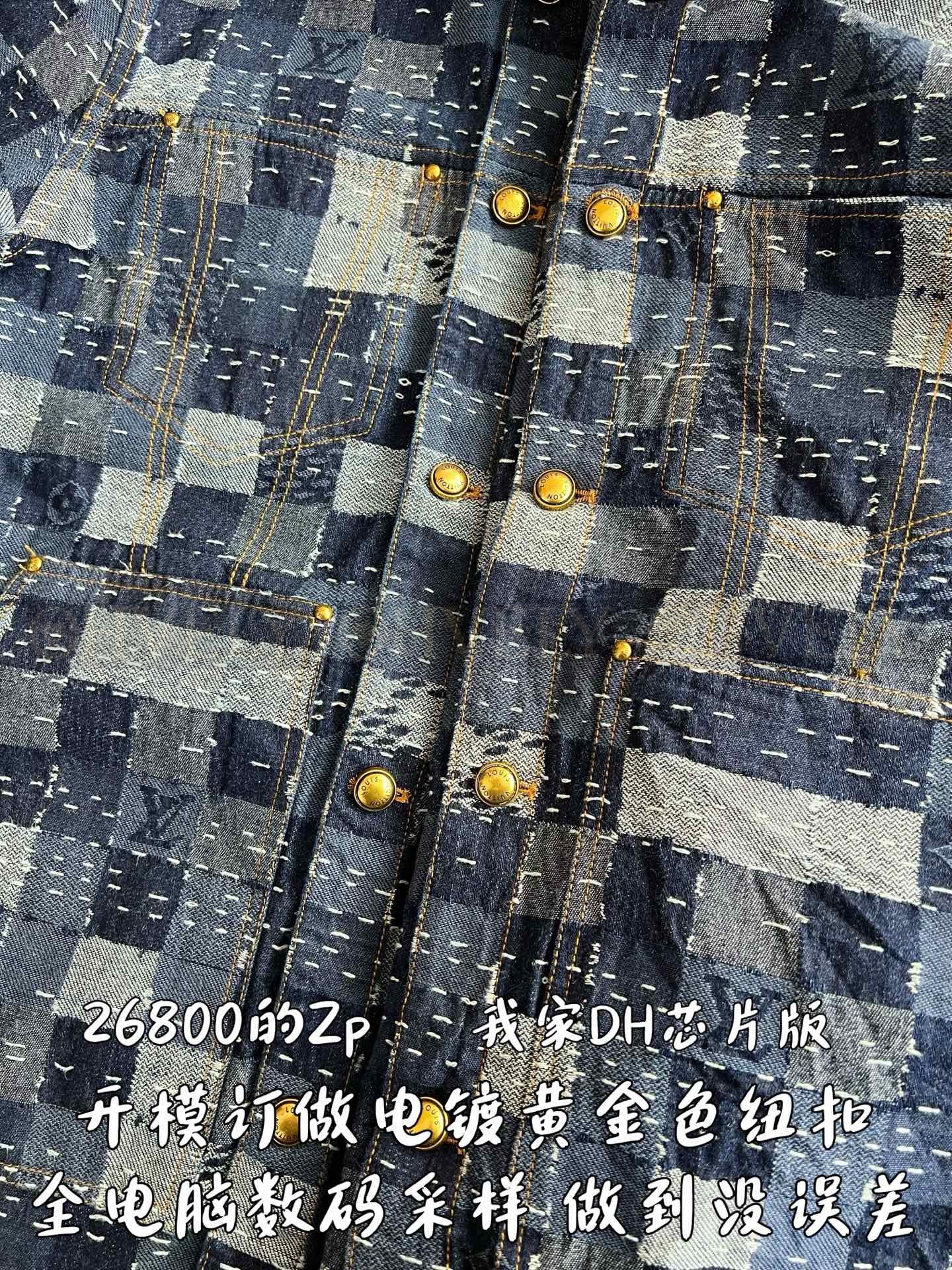 【 ZP 】LOUIS VUITTON 자켓 (매장가 536만원) 상품 썸네일