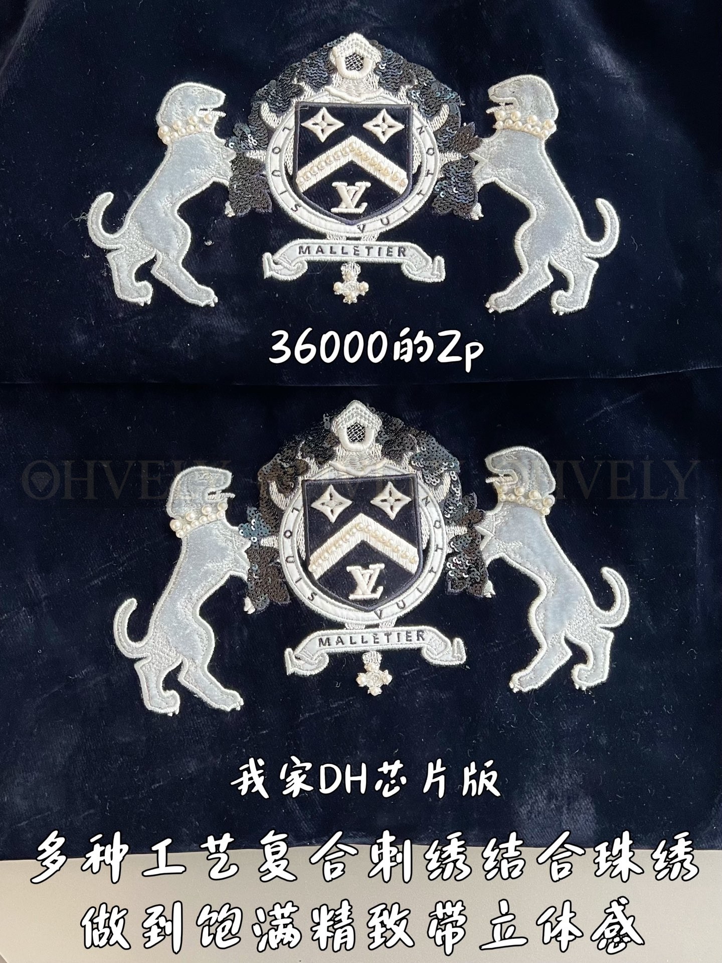 【 ZP 】LOUIS VUITTON 자켓 (매장가 720만원) 상품 썸네일