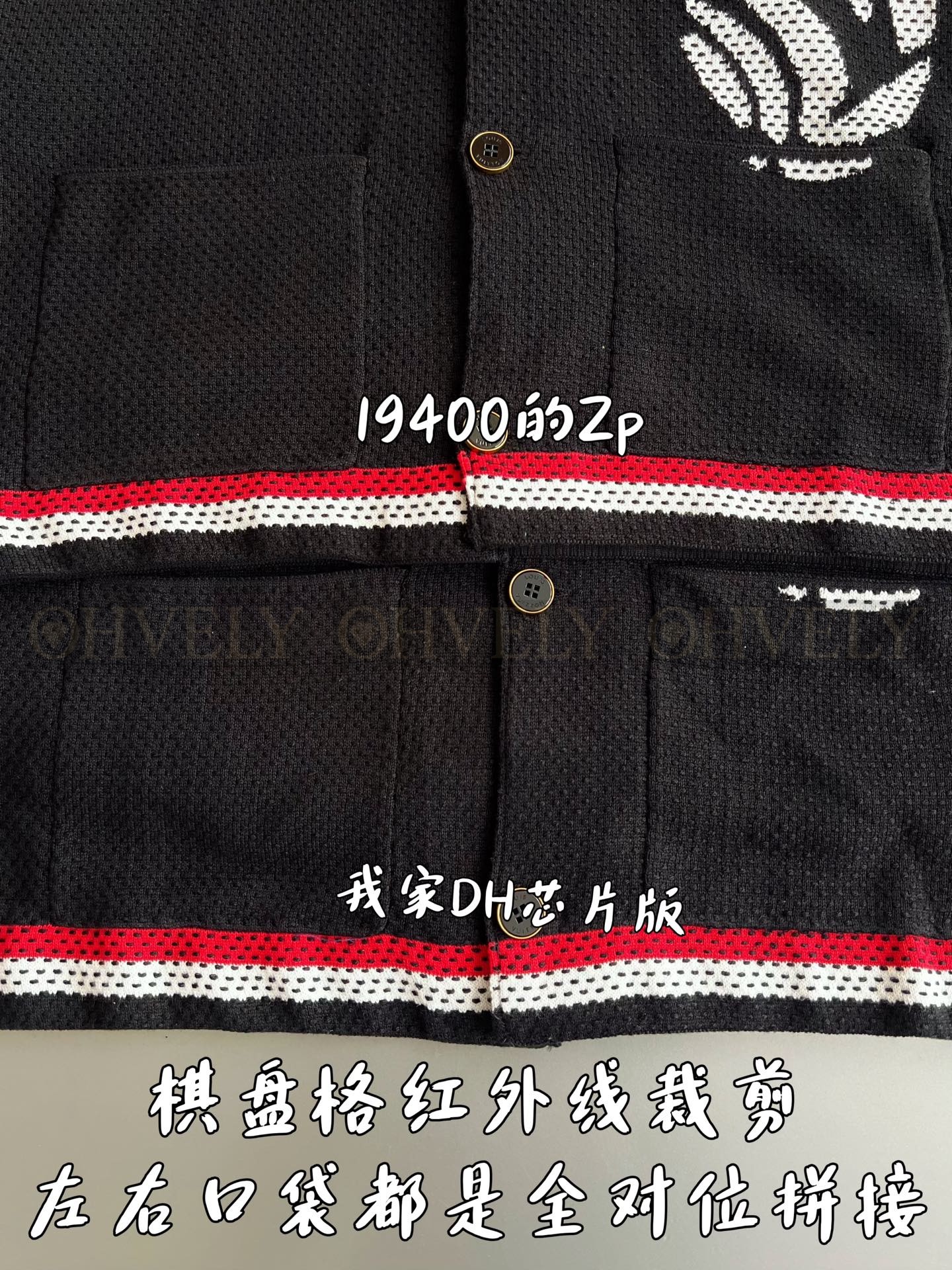 【 ZP 】LOUIS VUITTON 자켓 (매장가 388만원) 상품 썸네일