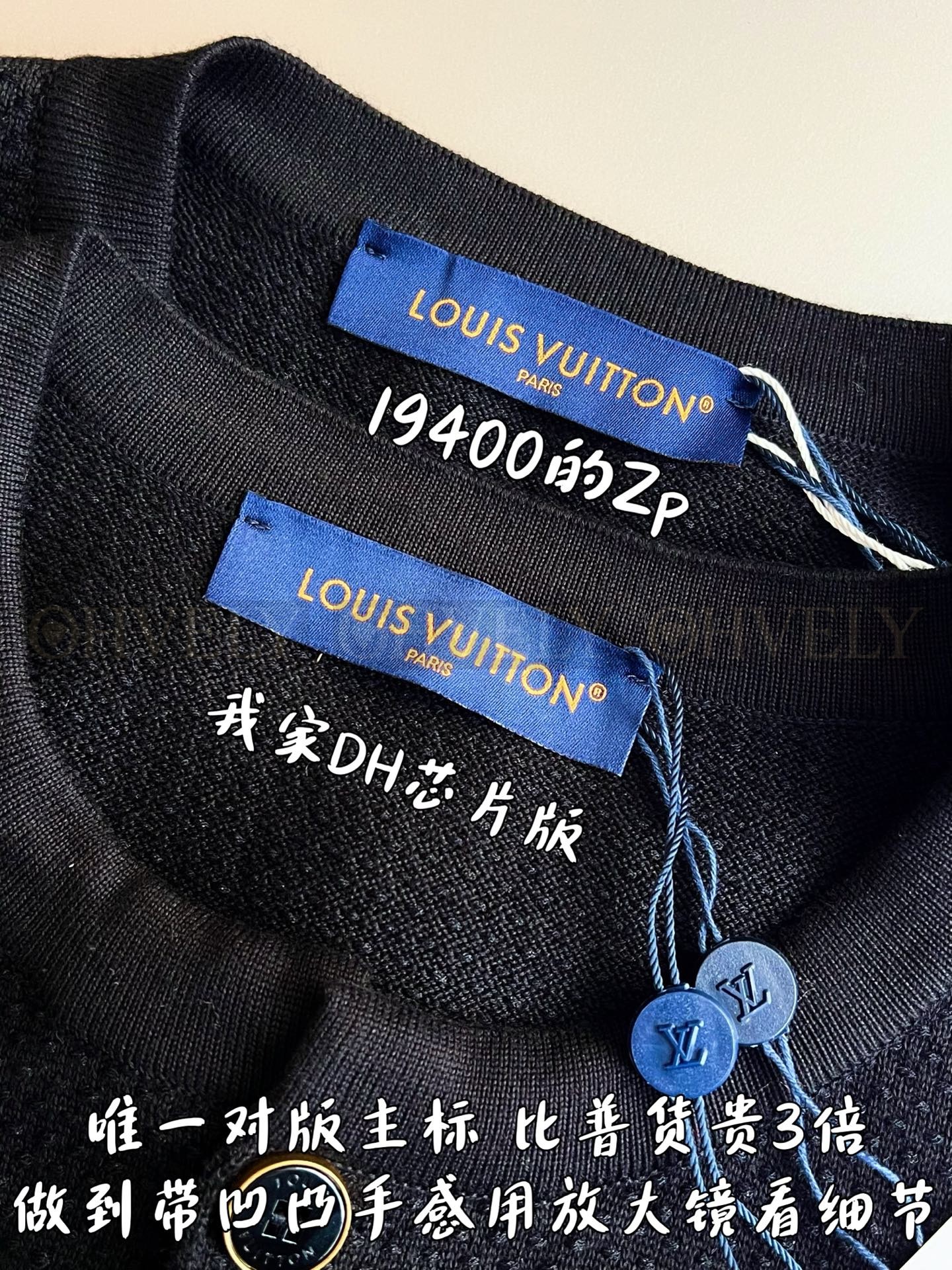 【 ZP 】LOUIS VUITTON 자켓 (매장가 388만원) 상품 썸네일