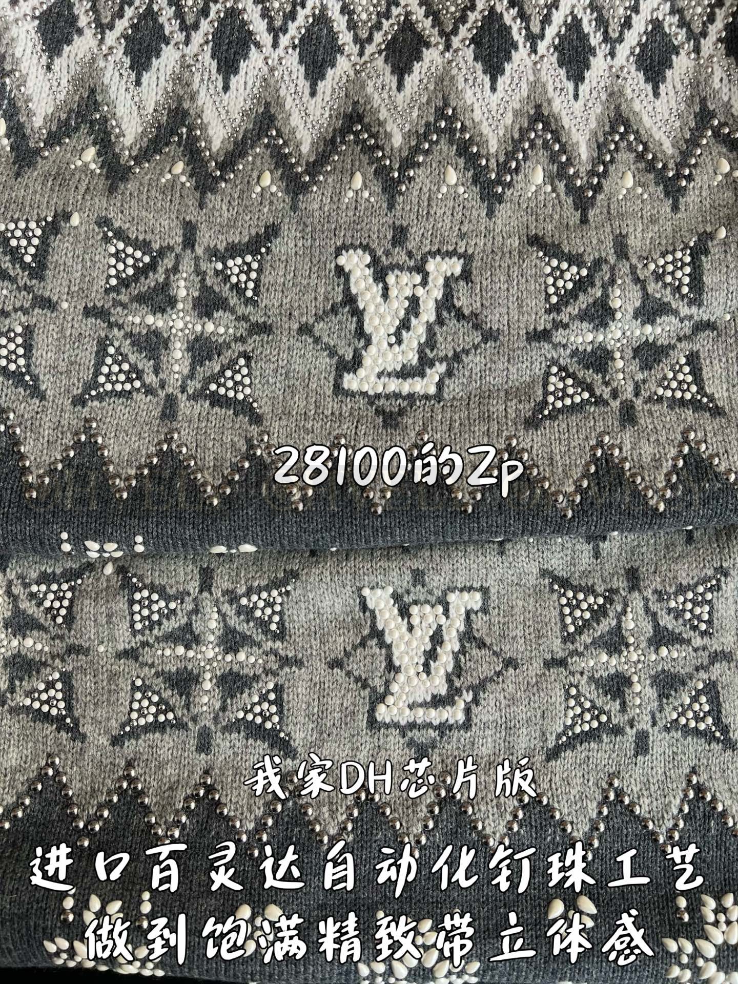 【 ZP 】LOUIS VUITTON 니트 (매장가 562만원) 상품 썸네일