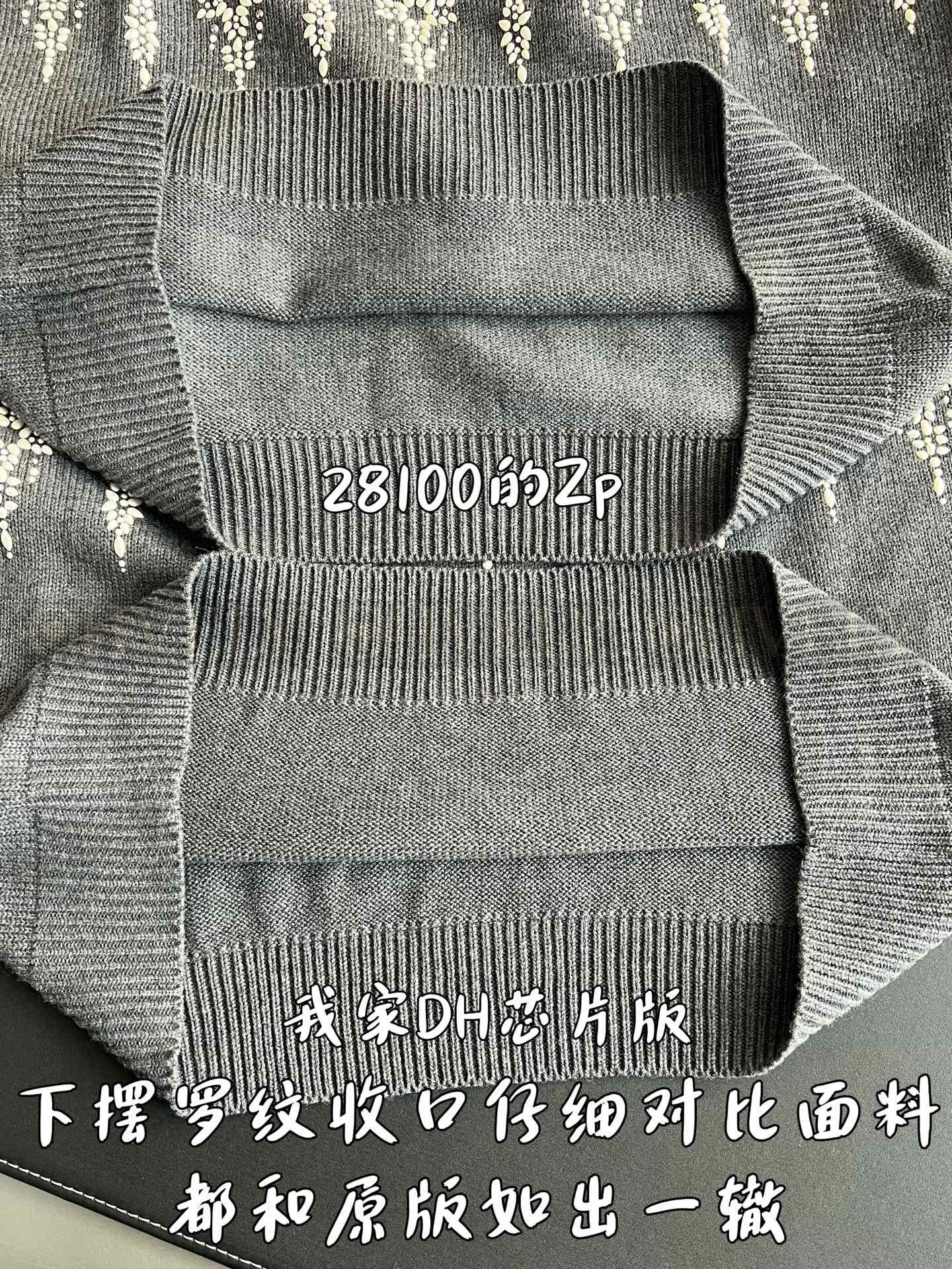 【 ZP 】LOUIS VUITTON 니트 (매장가 562만원) 상품 썸네일