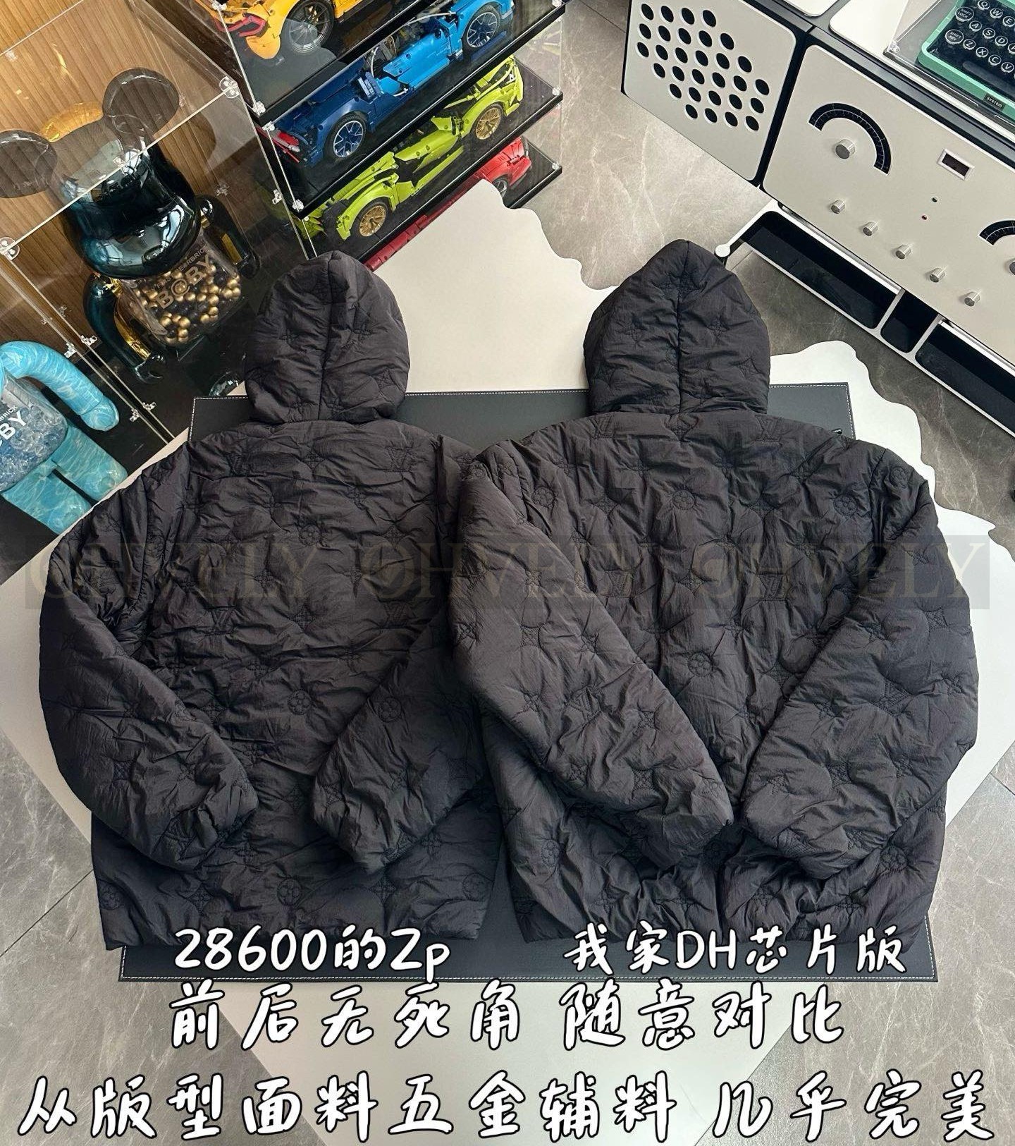 【 ZP 】LOUIS VUITTON 패딩 자켓 (매장가 572만원) 상품 썸네일