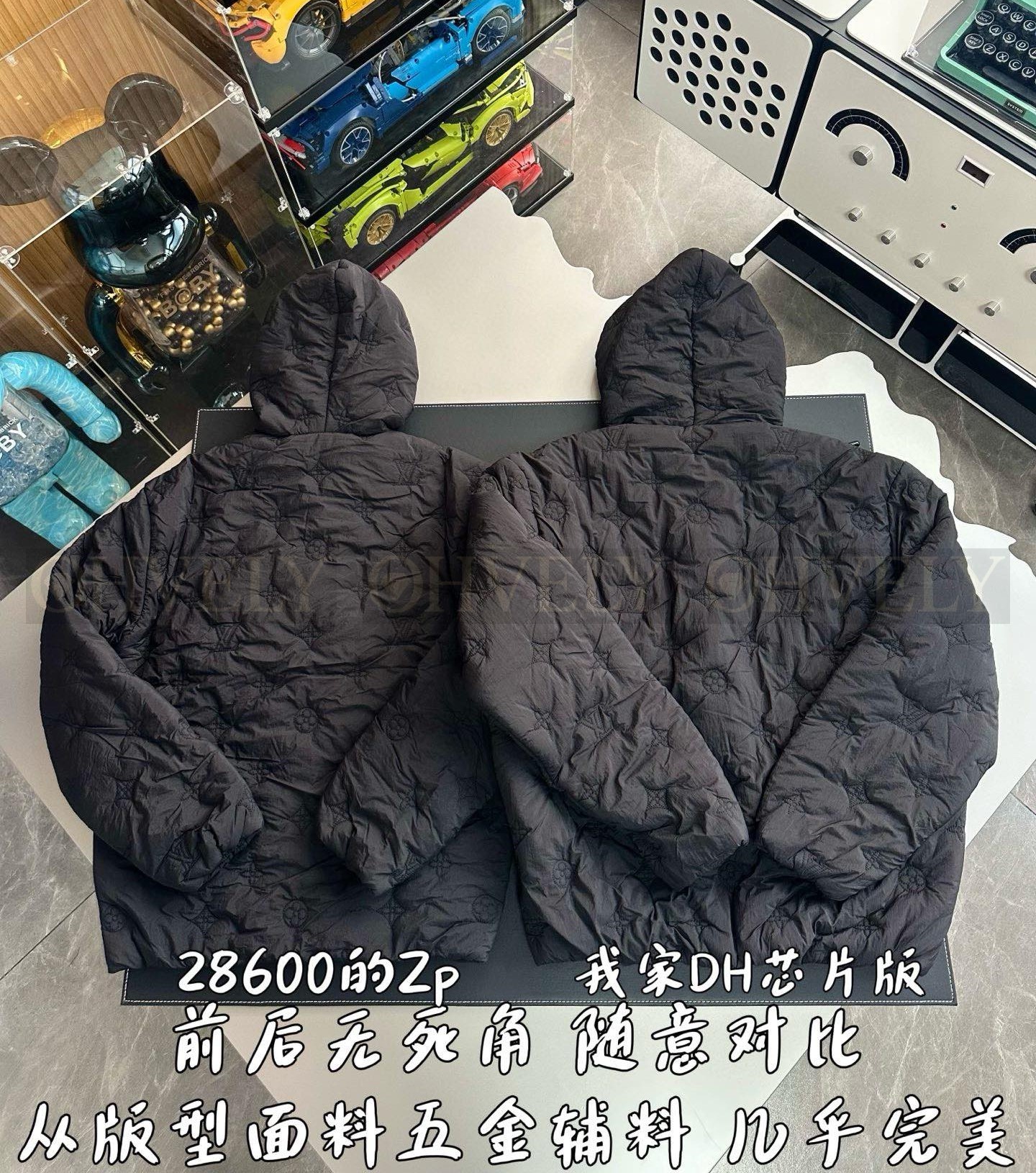【 ZP 】LOUIS VUITTON 패딩 자켓 (매장가 572만원) 상품 썸네일