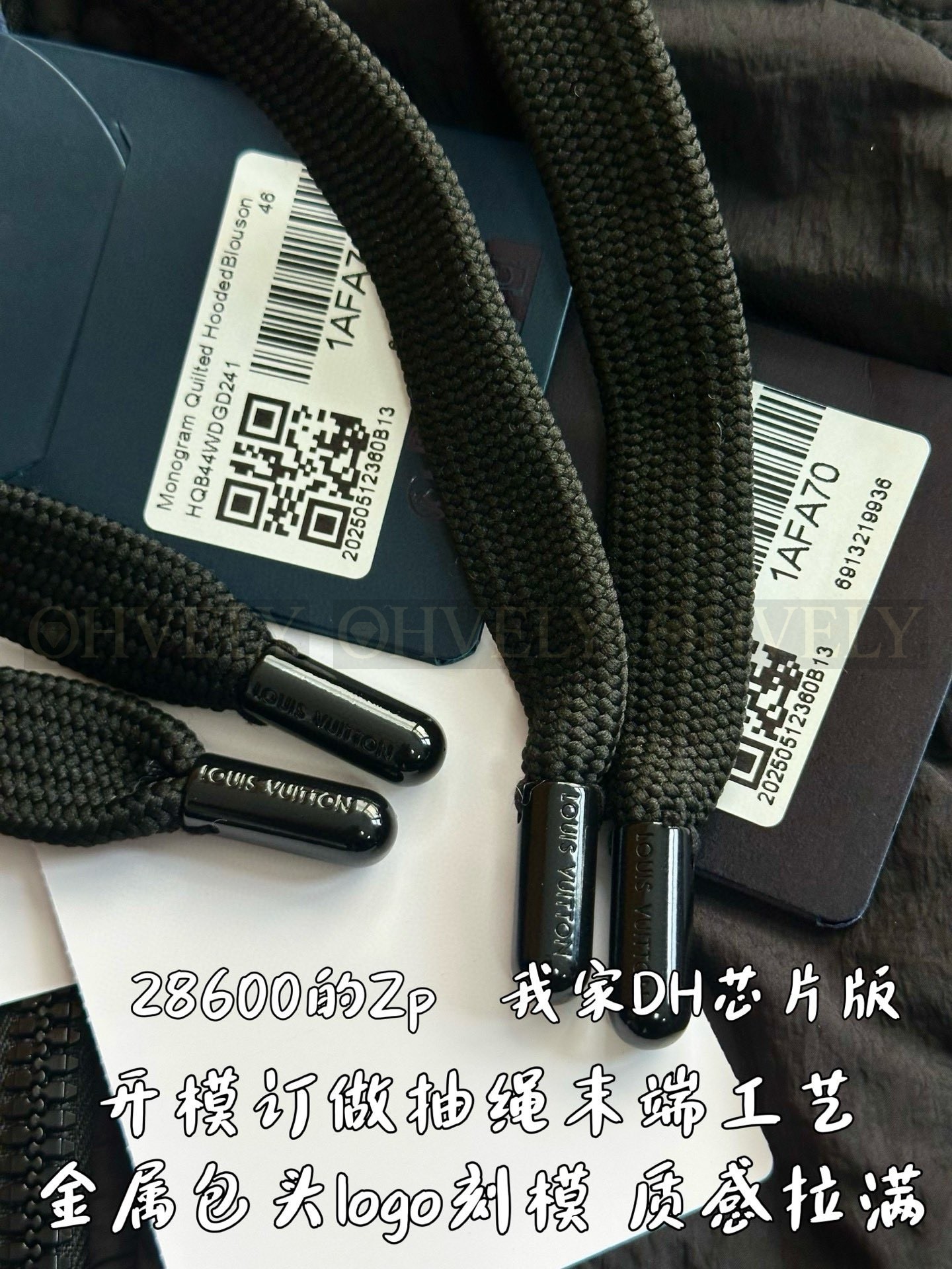 【 ZP 】LOUIS VUITTON 패딩 자켓 (매장가 572만원) 상품 썸네일