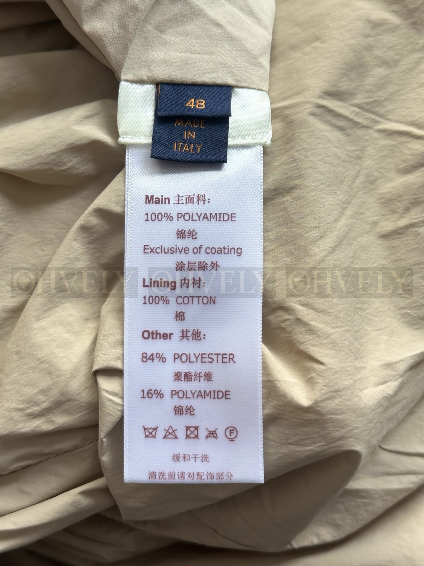 【 ZP 】LOUIS VUITTON 패딩 자켓 (매장가 572만원) 상품 썸네일