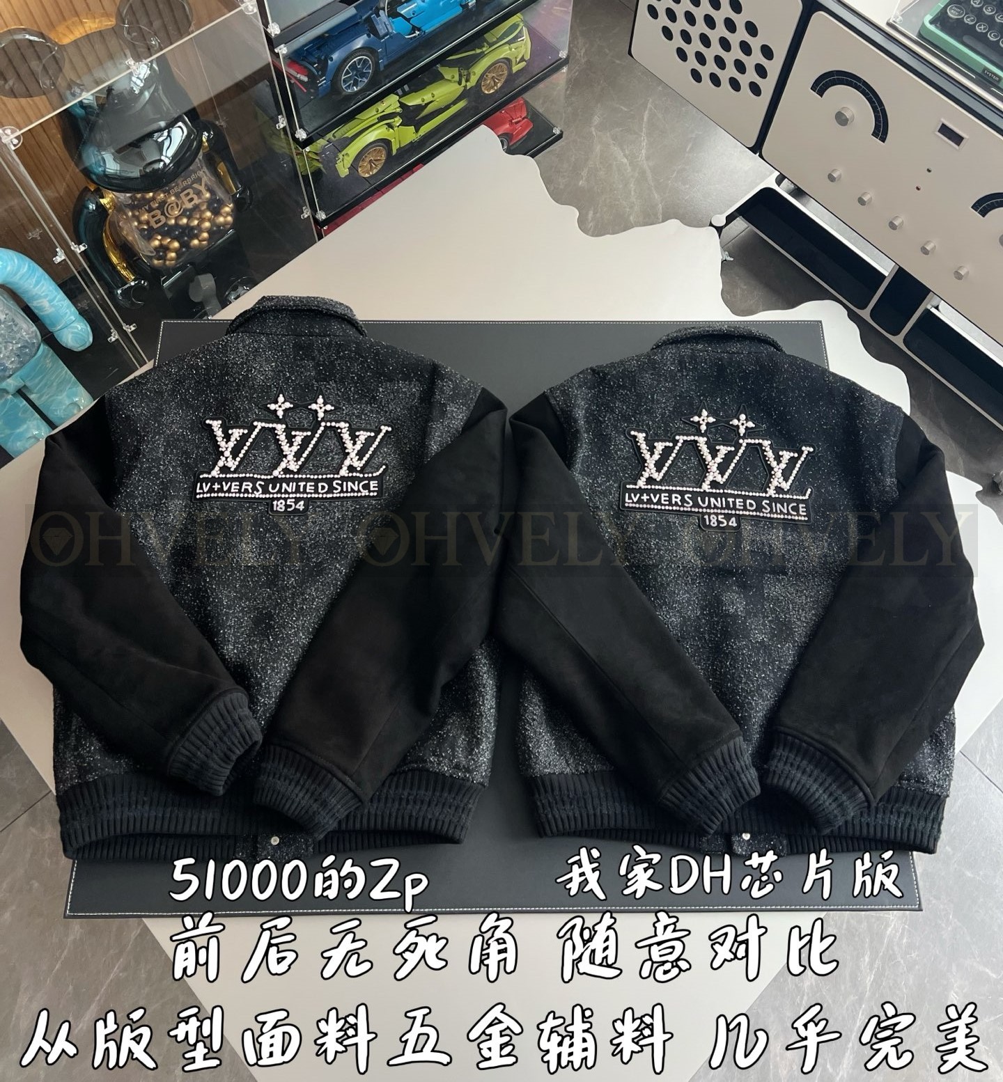 【 ZP 】LOUIS VUITTON 자켓 (매장가 1020만원) 상품 썸네일