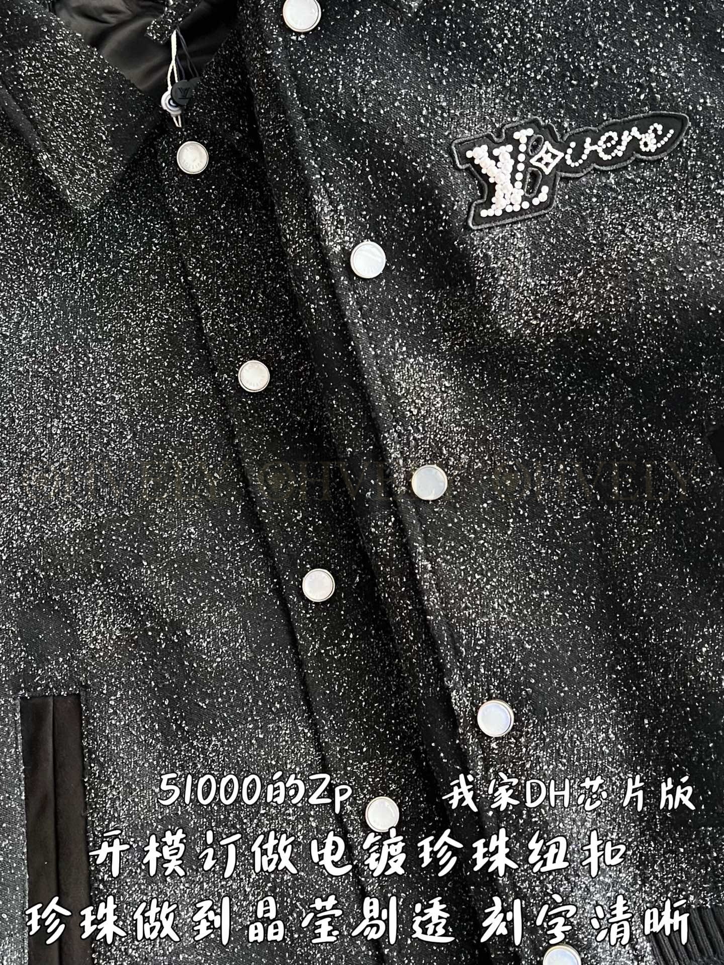 【 ZP 】LOUIS VUITTON 자켓 (매장가 1020만원) 상품 썸네일